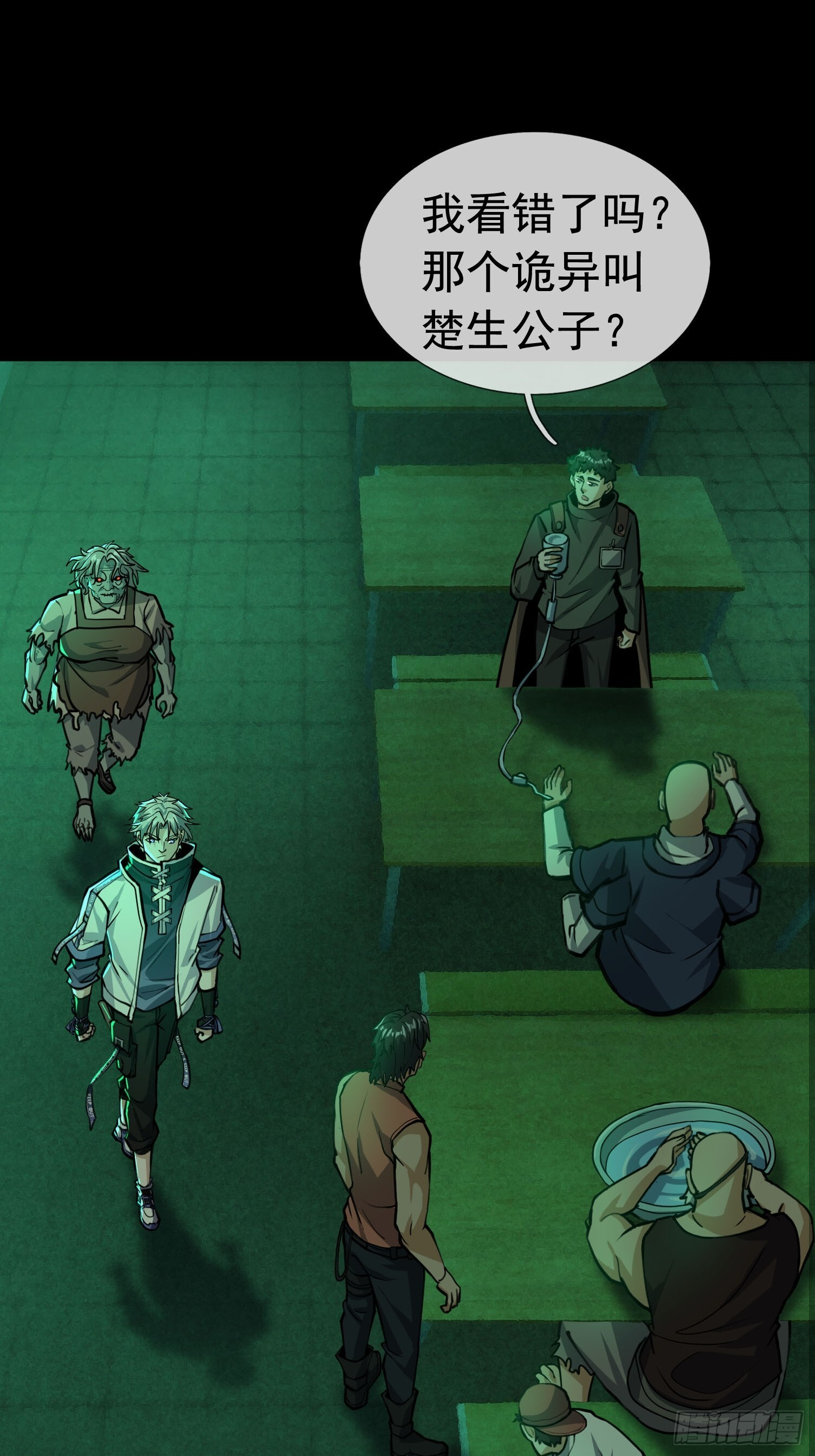 第153页