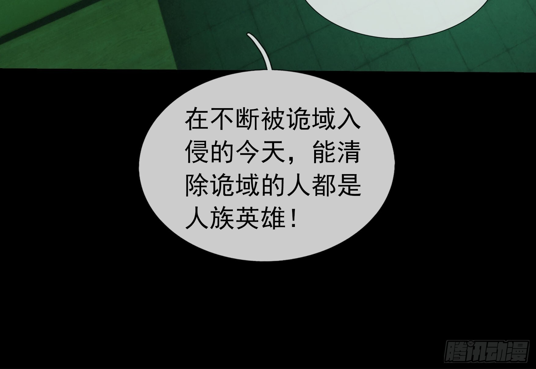 第429页