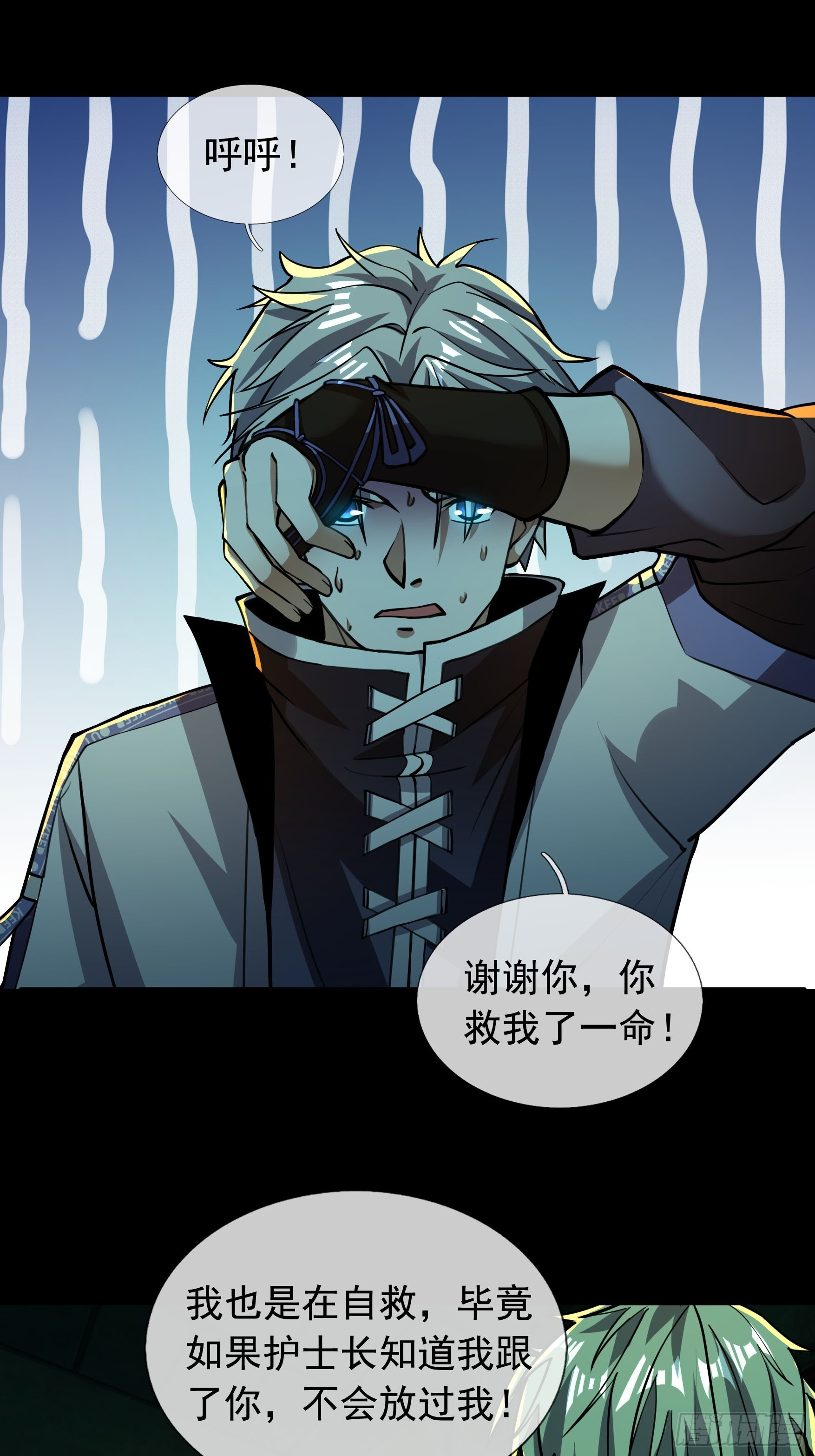 第372页