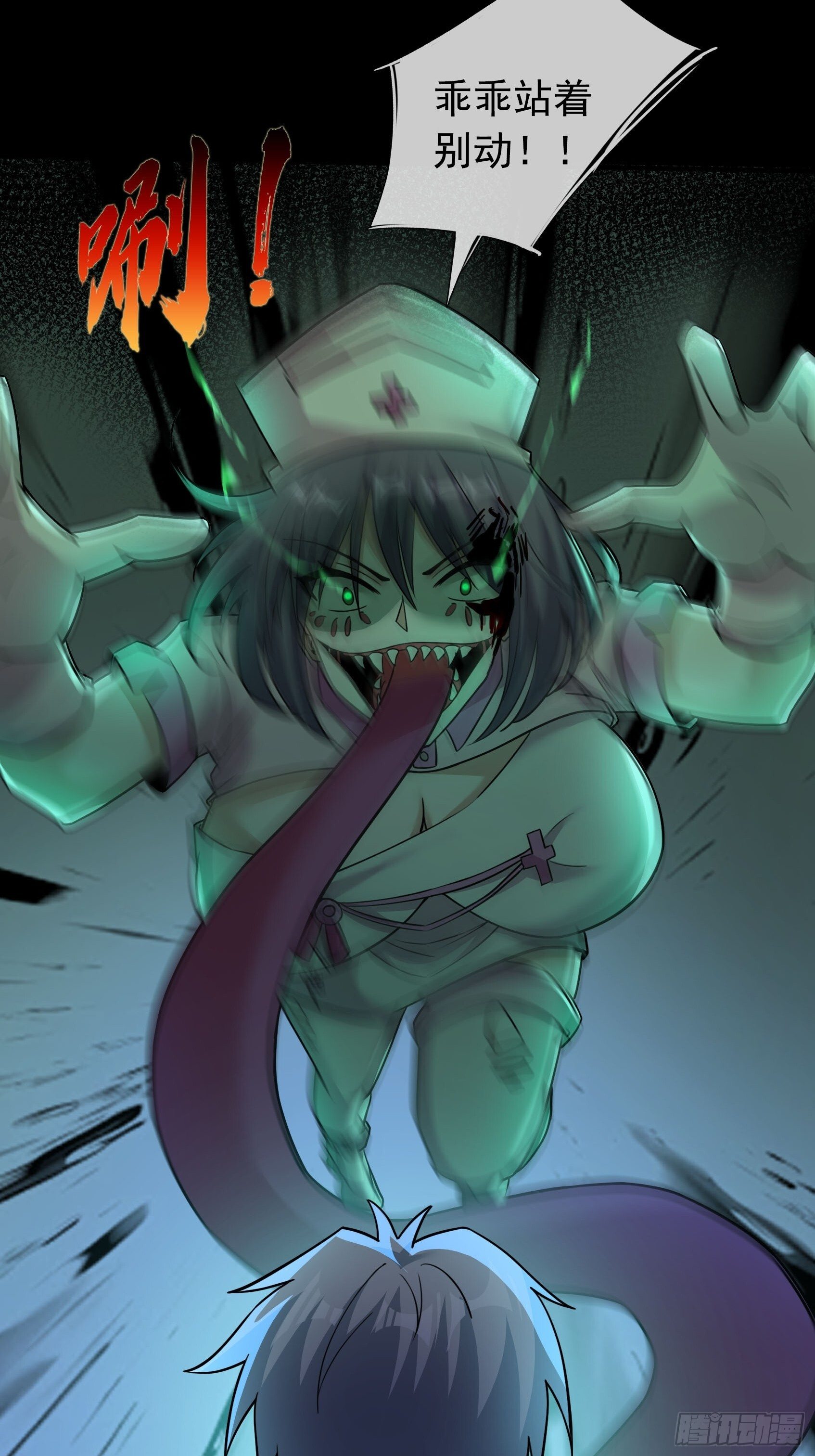第291页