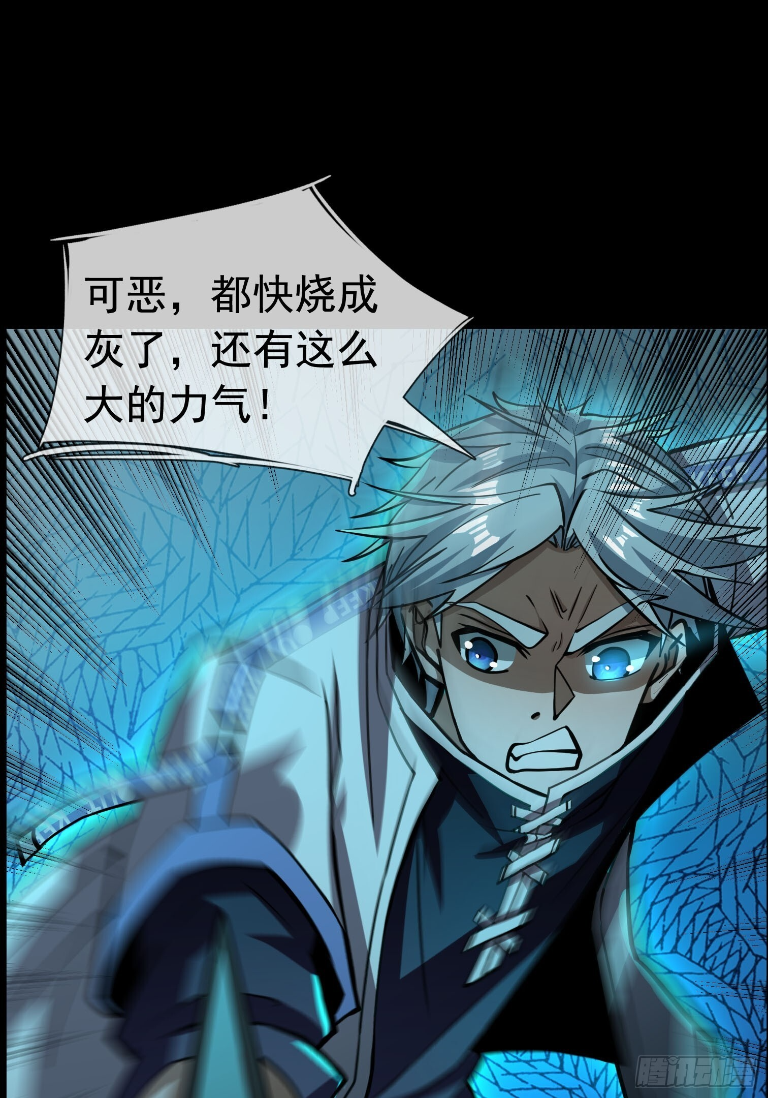 第327页