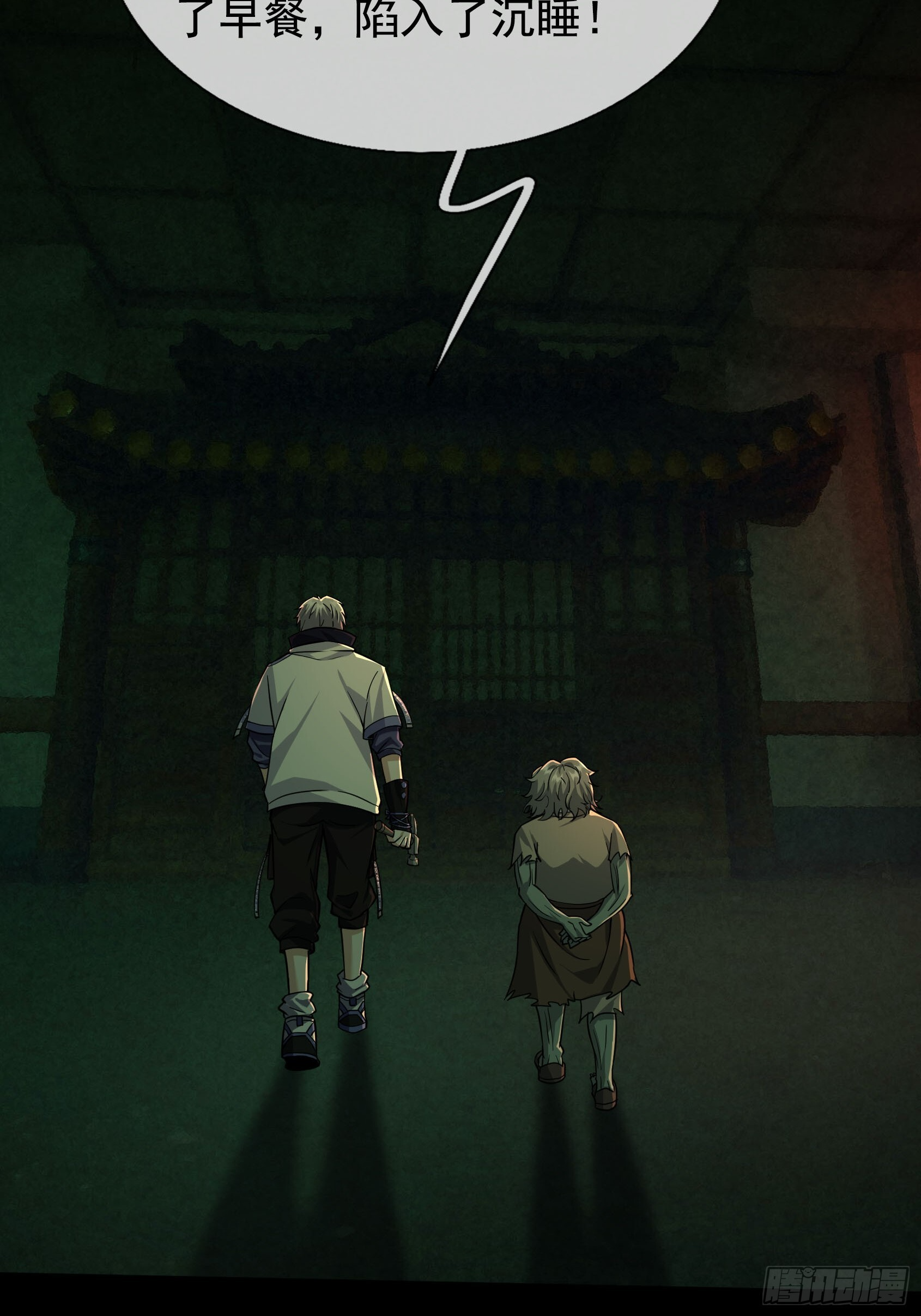 第168页