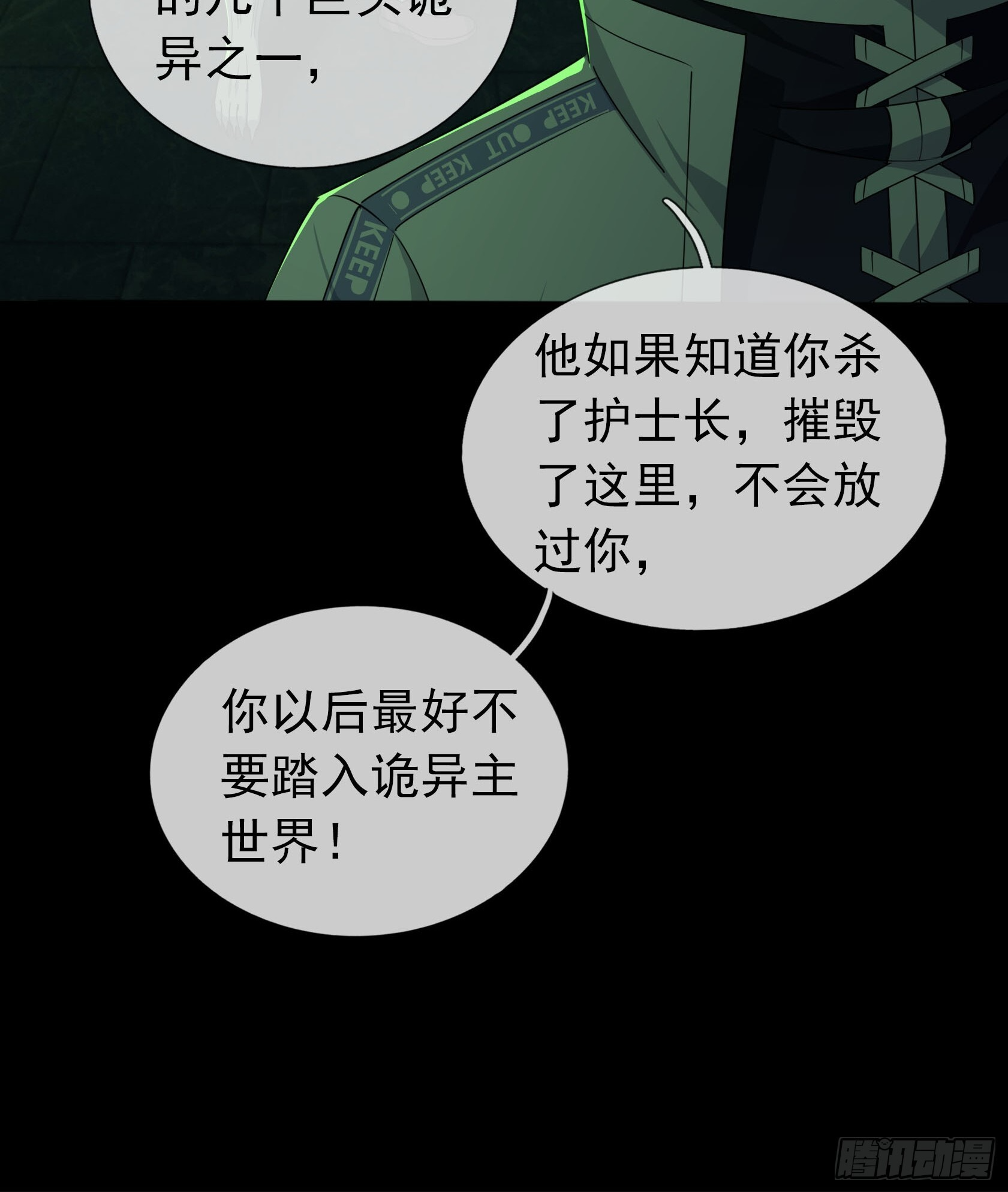 第408页