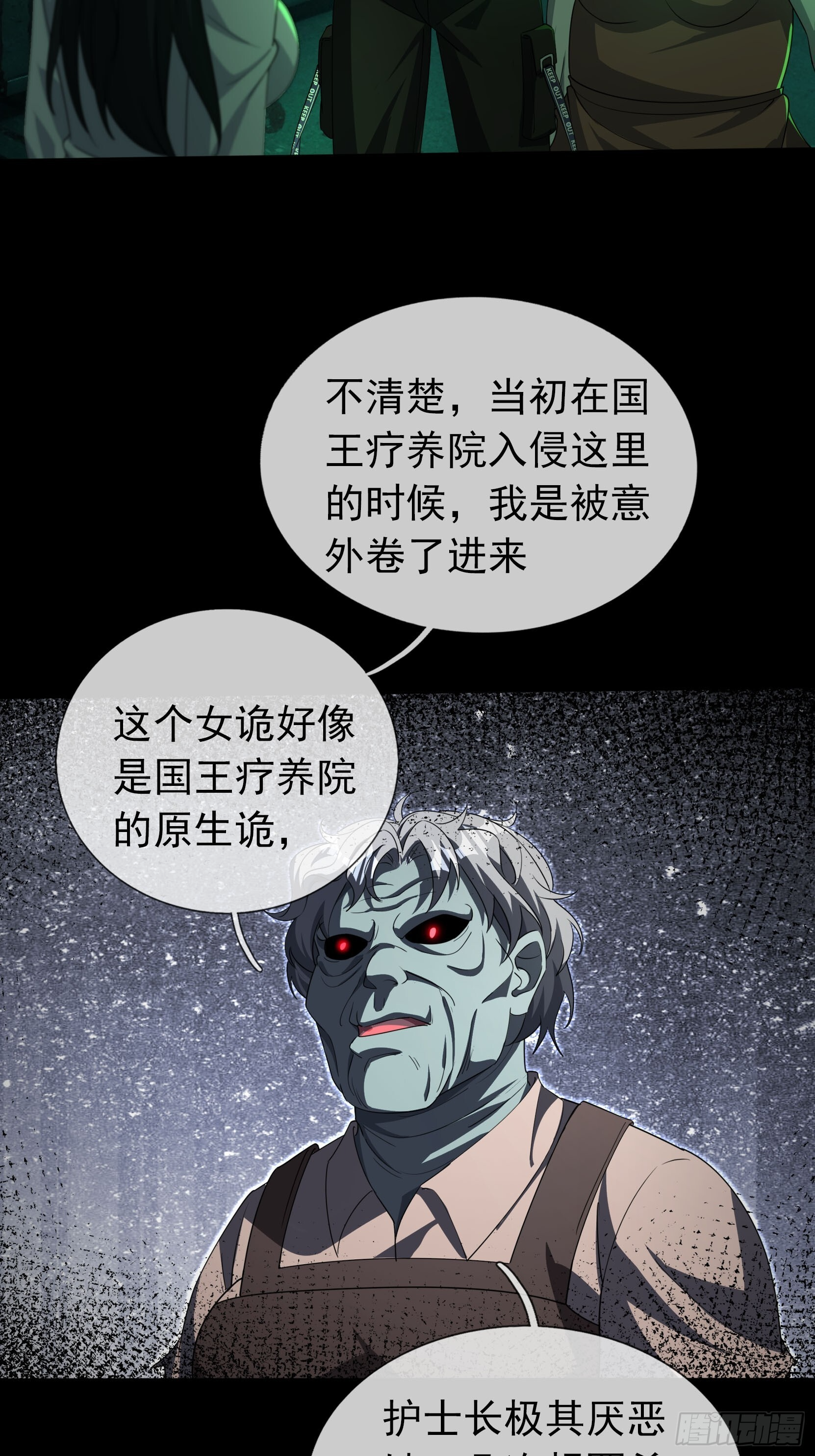 第459页