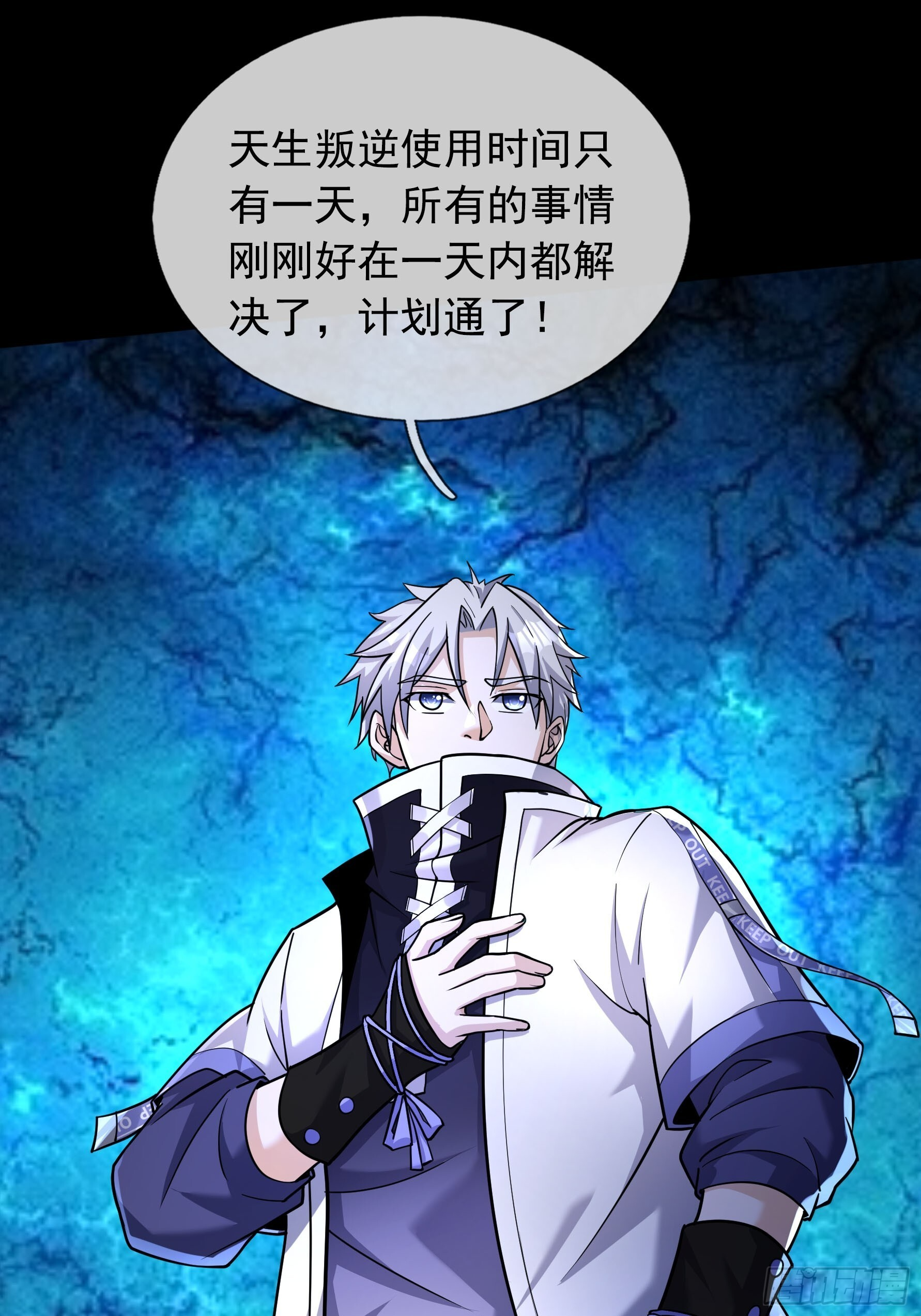 第78页