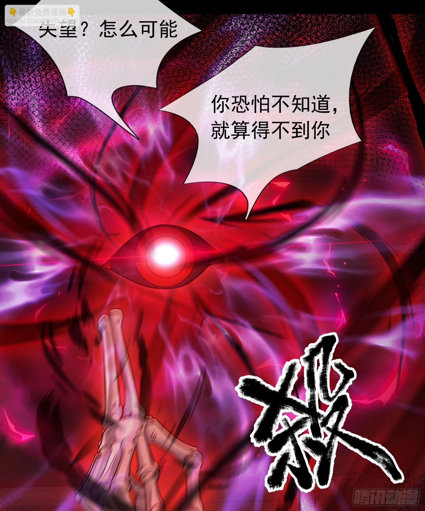 第240页