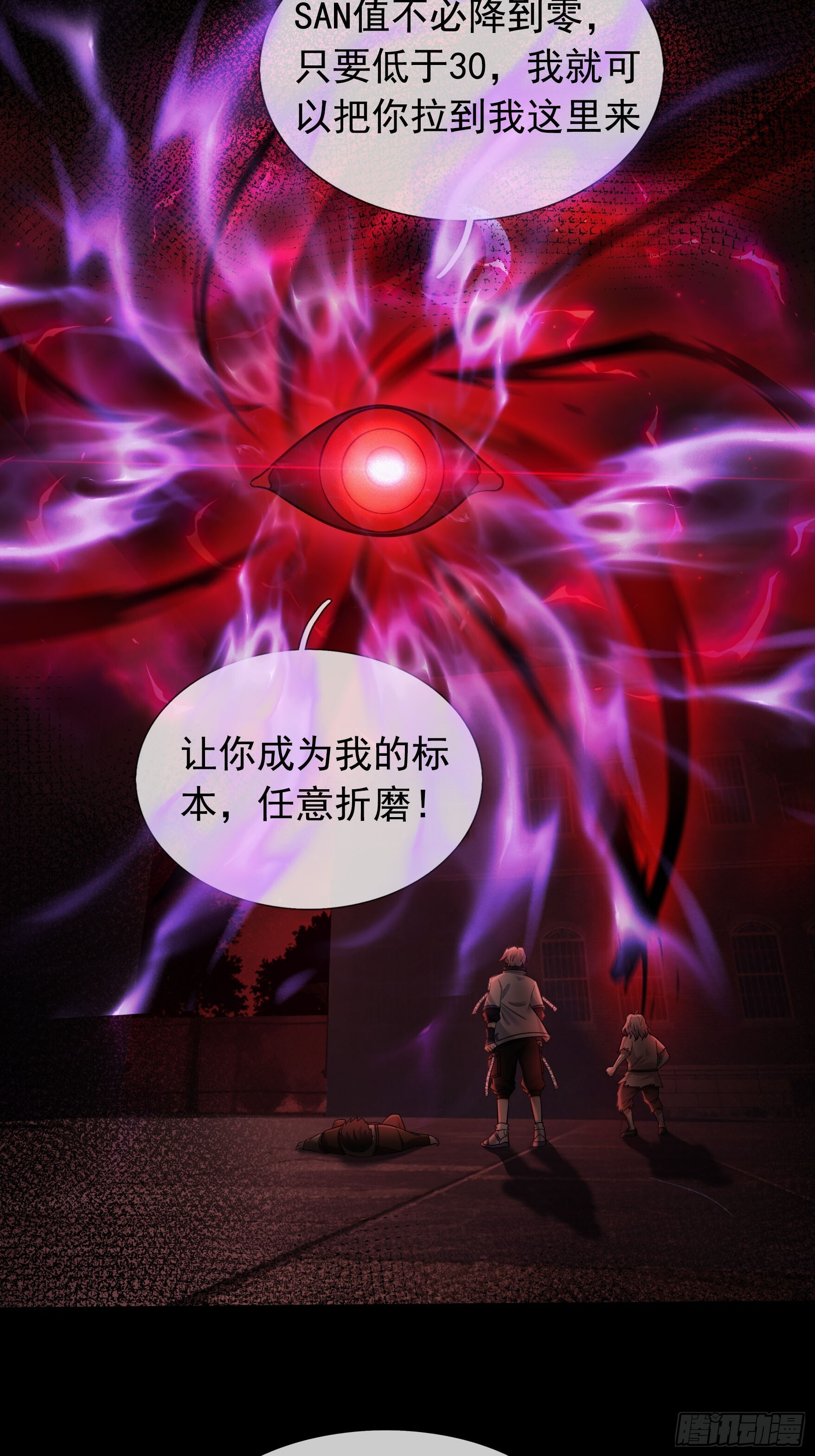 第219页