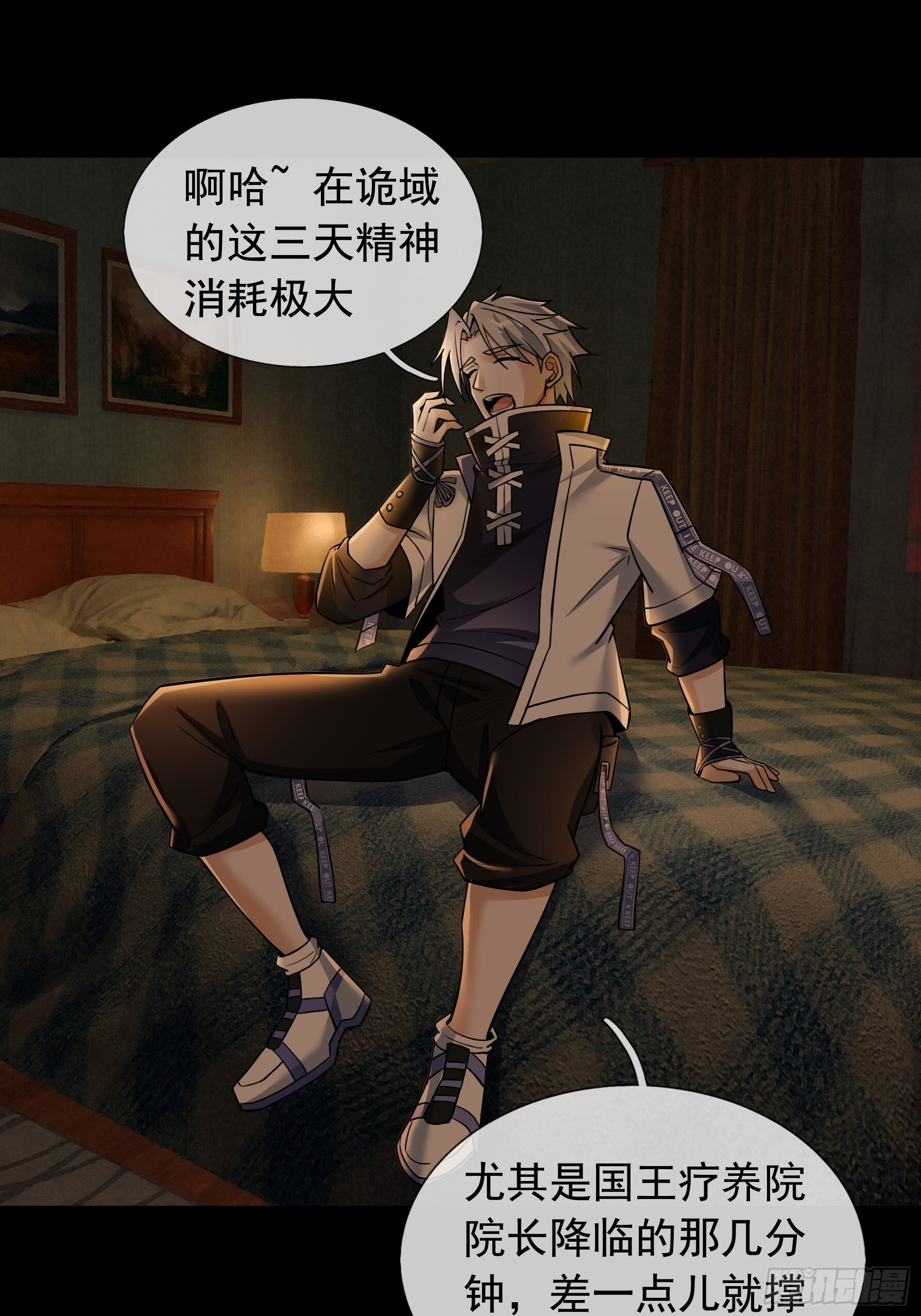 第192页