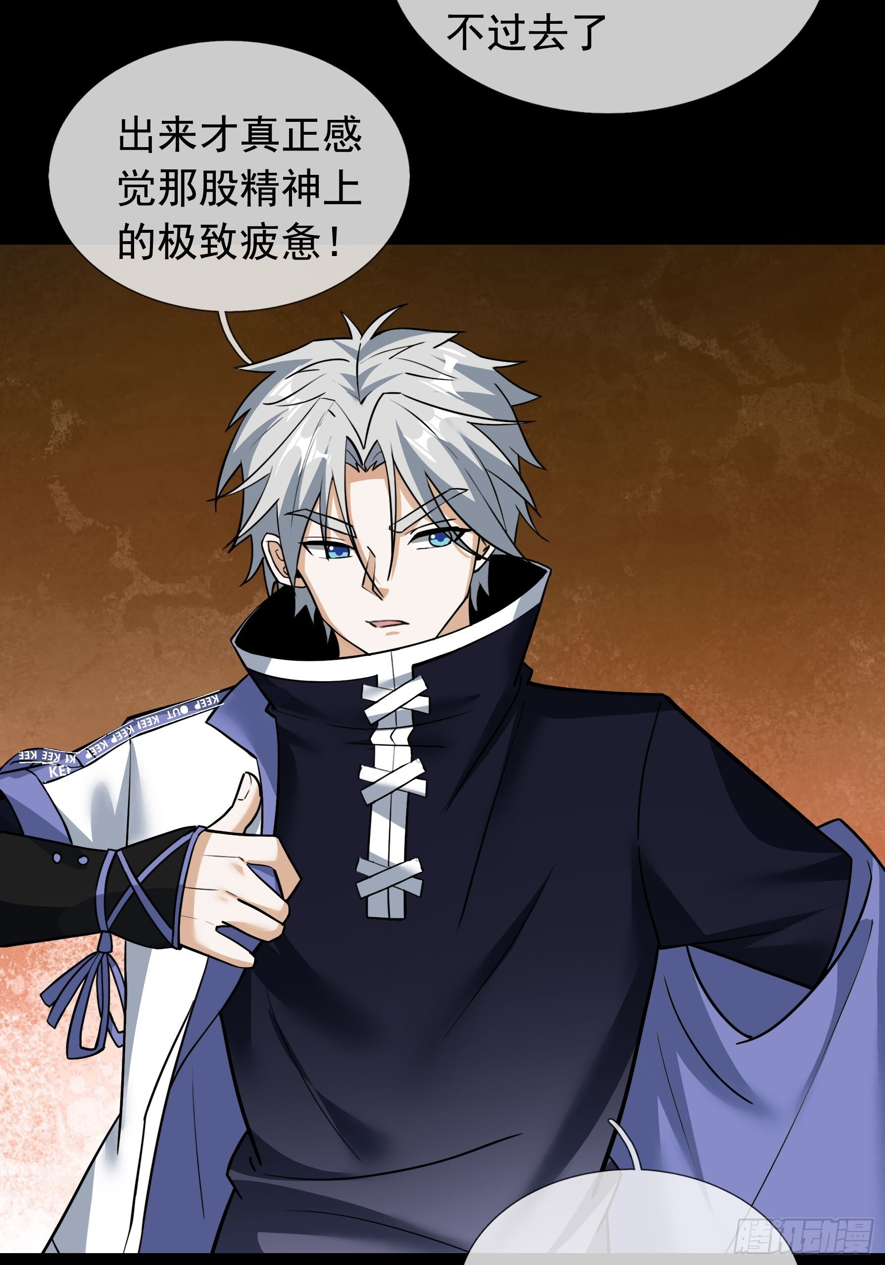 第195页