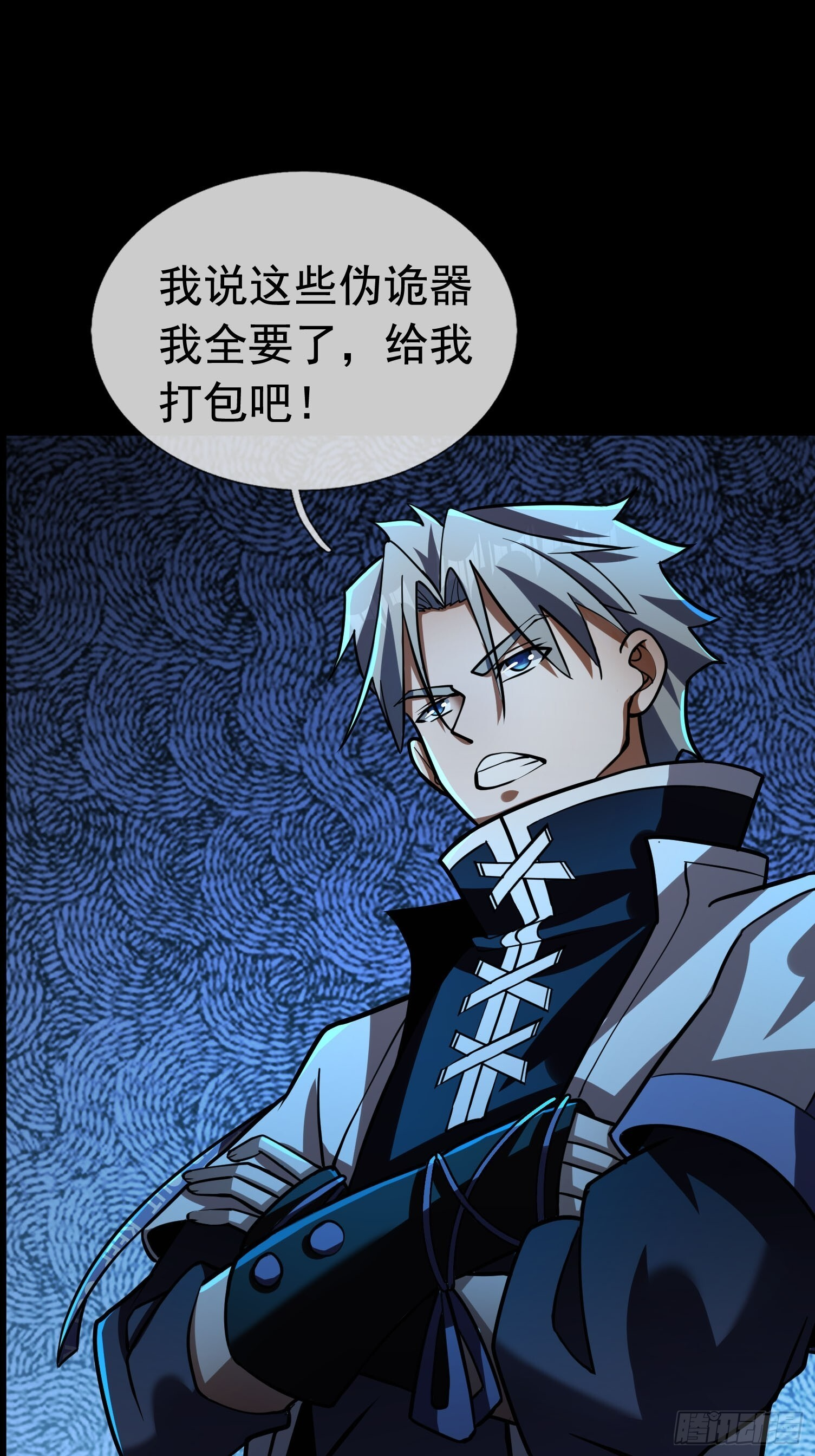 第72页