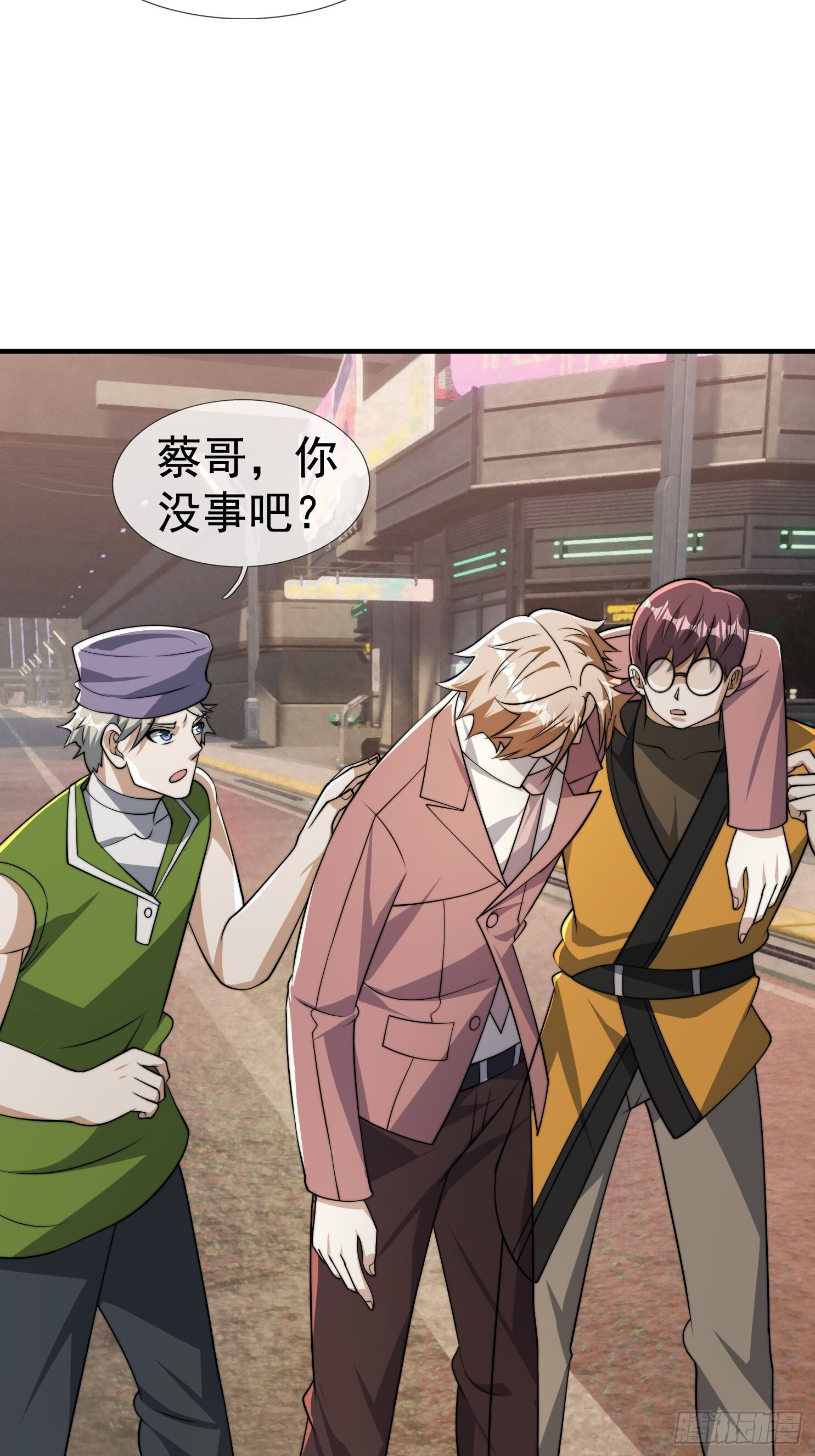 第288页