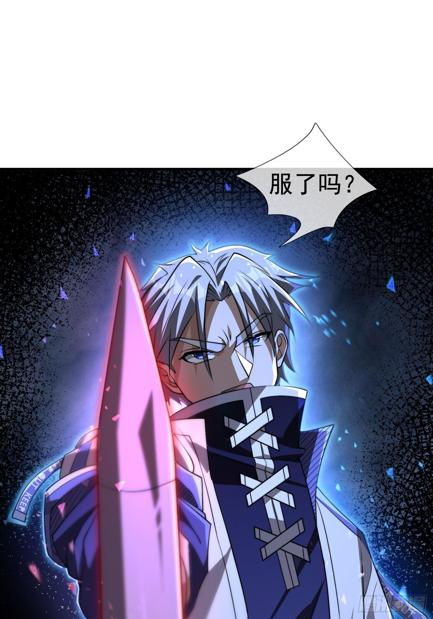 第267页