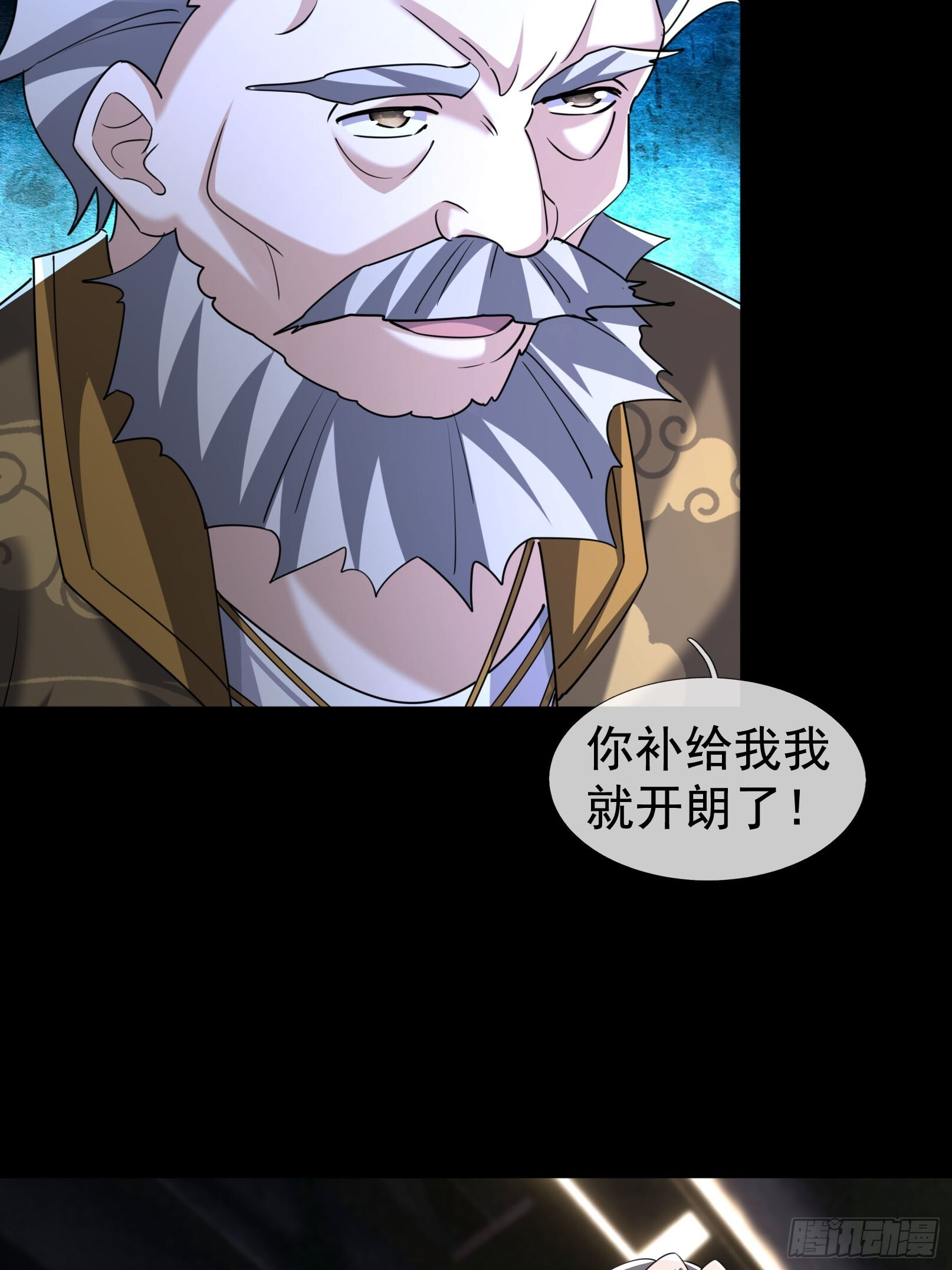 第120页