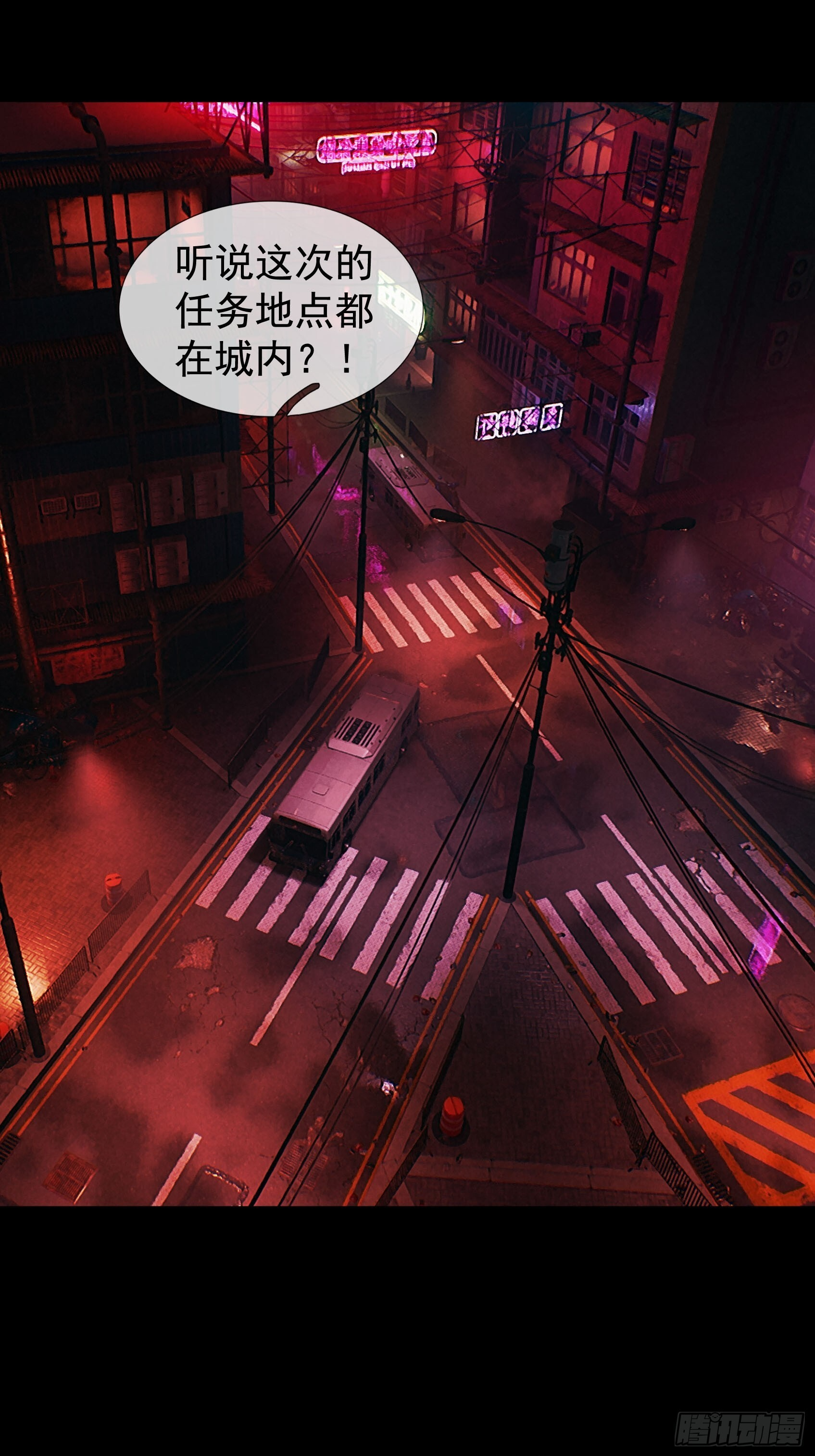 第297页