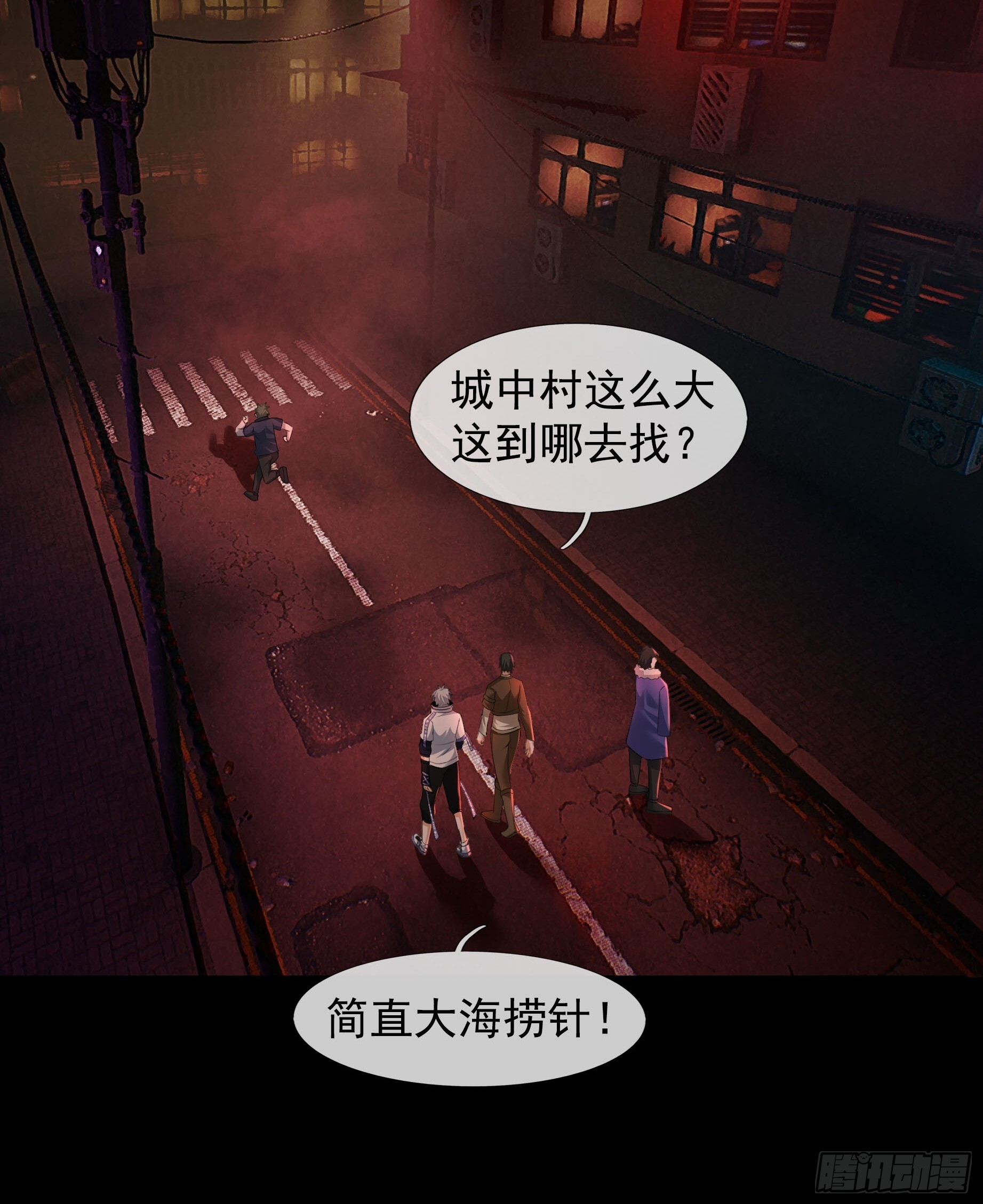第57页