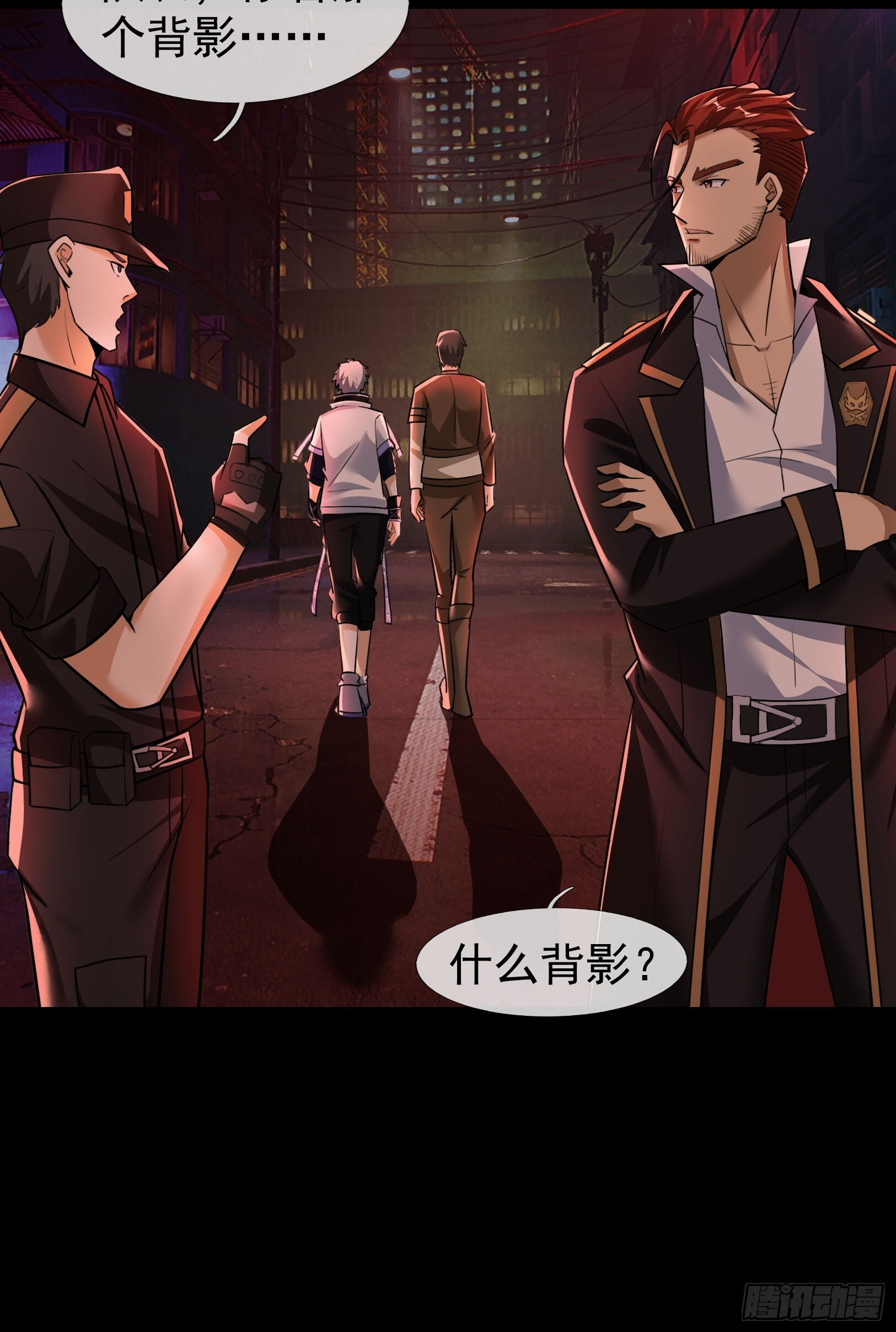 第36页