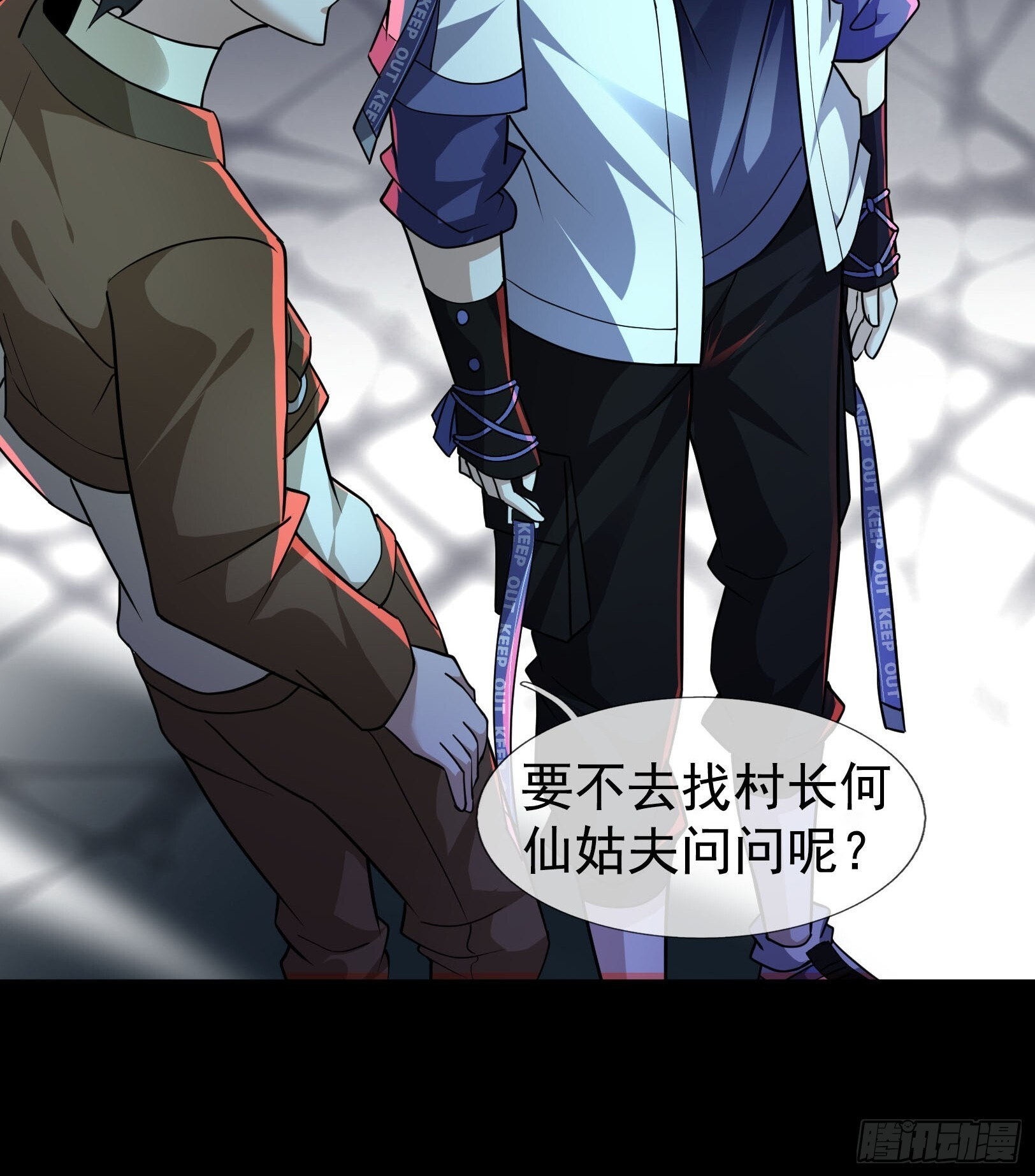 第99页