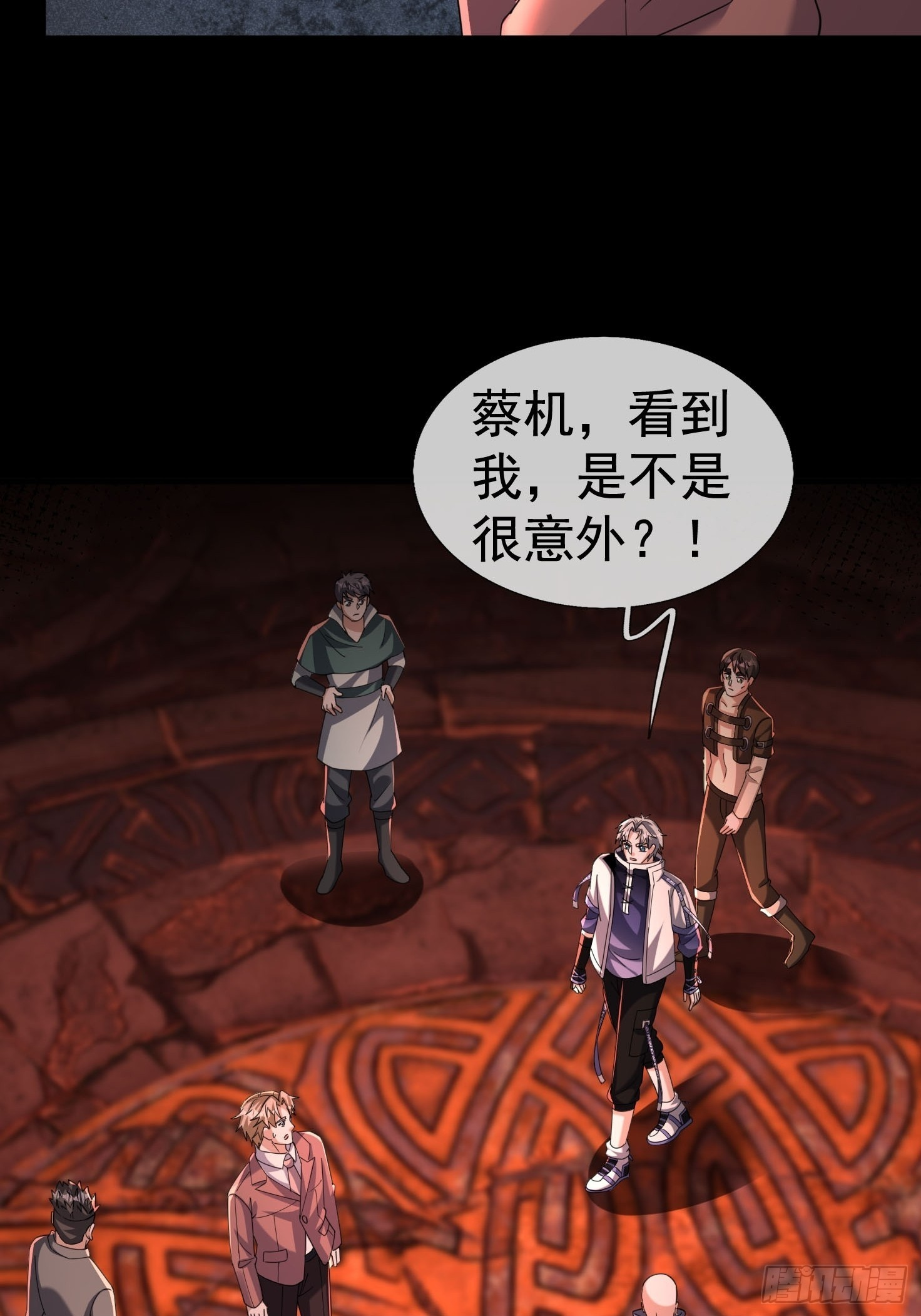 第147页