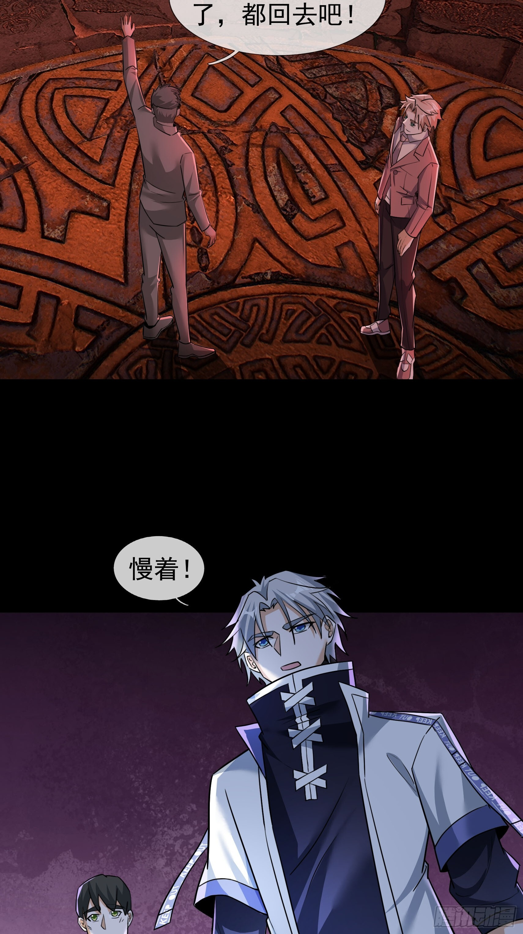 第138页