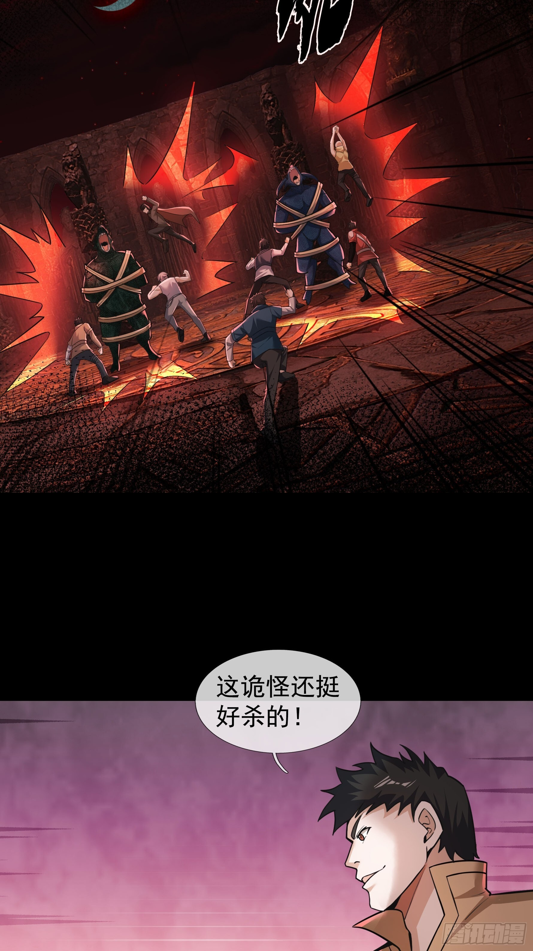 第114页