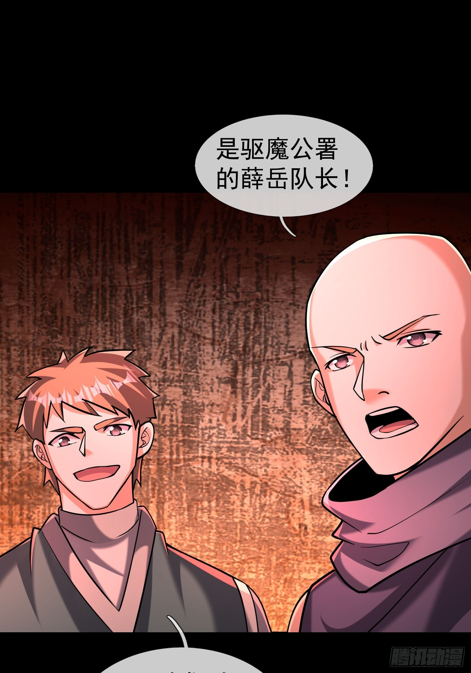 第264页