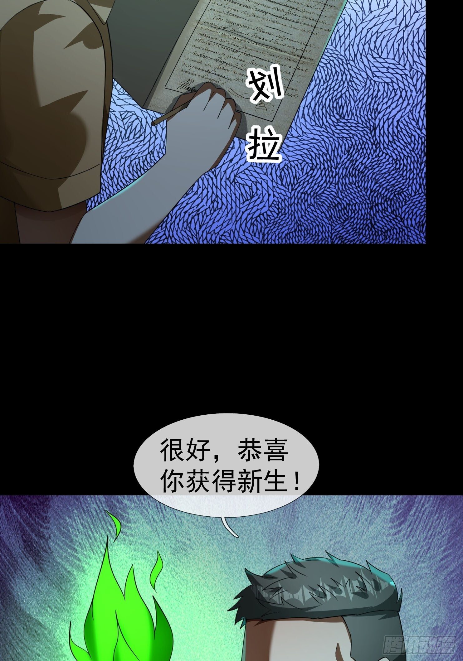 第51页