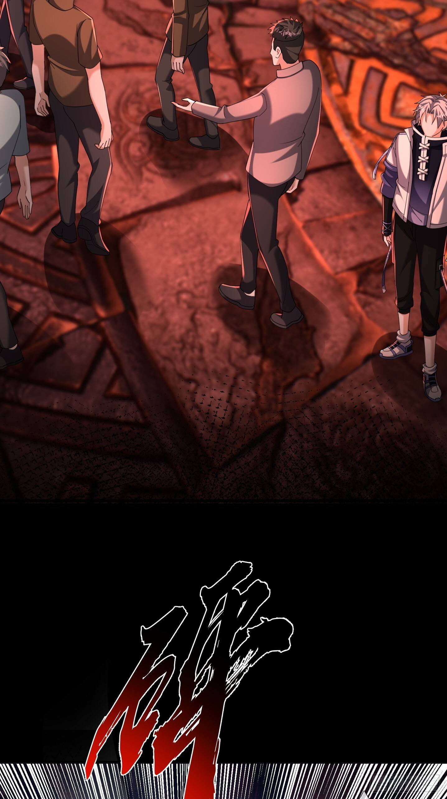 第204页