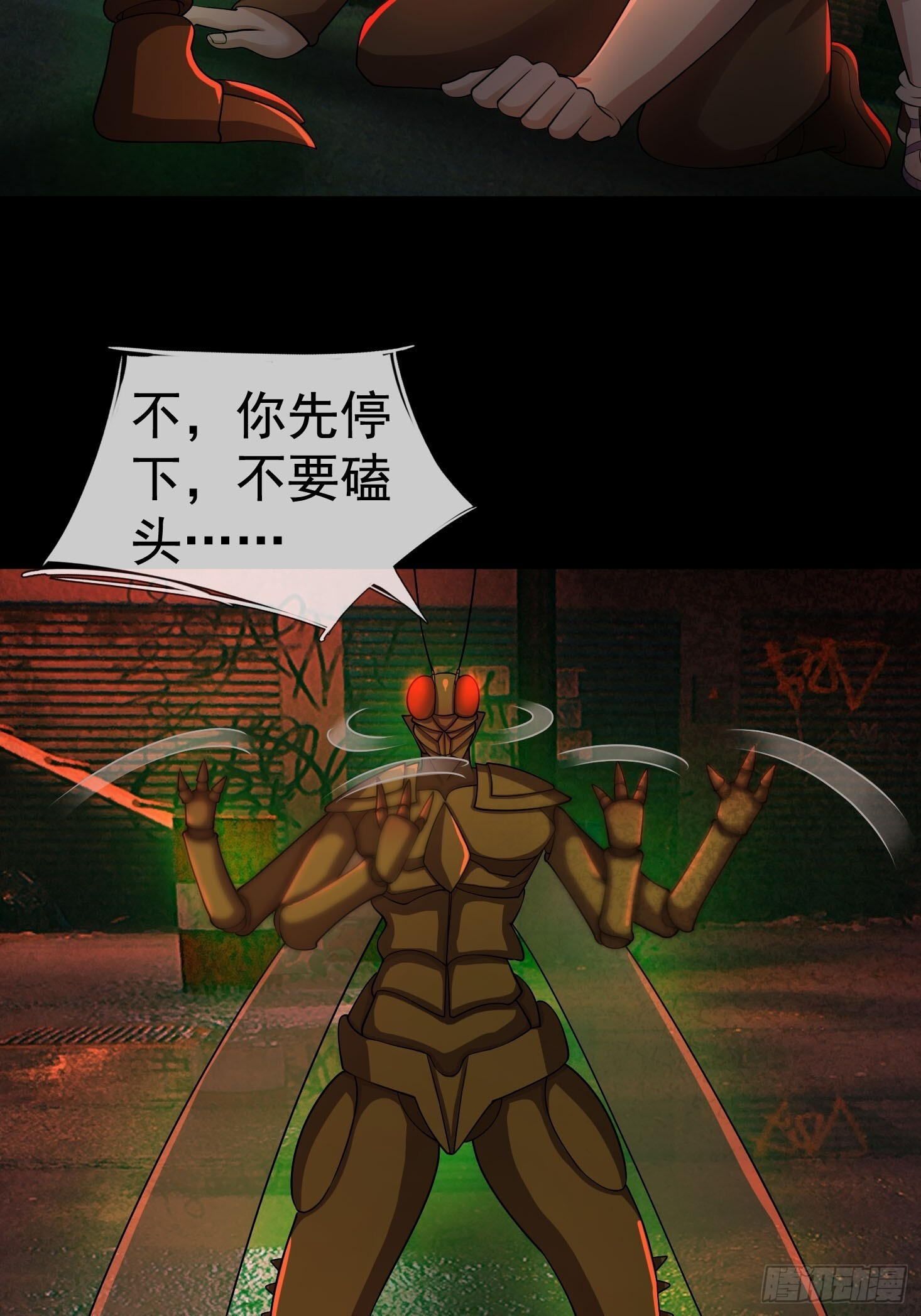 第309页