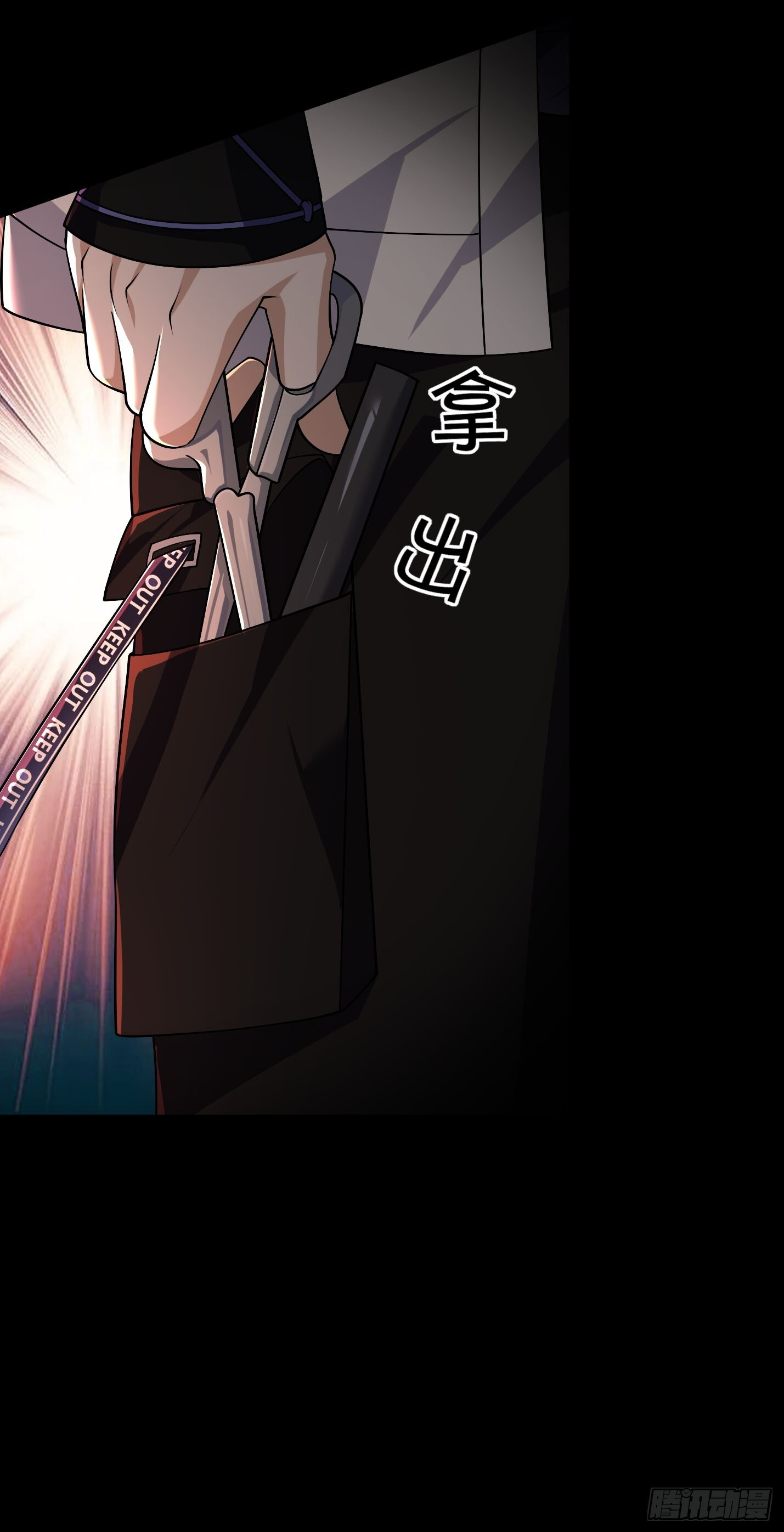 第210页