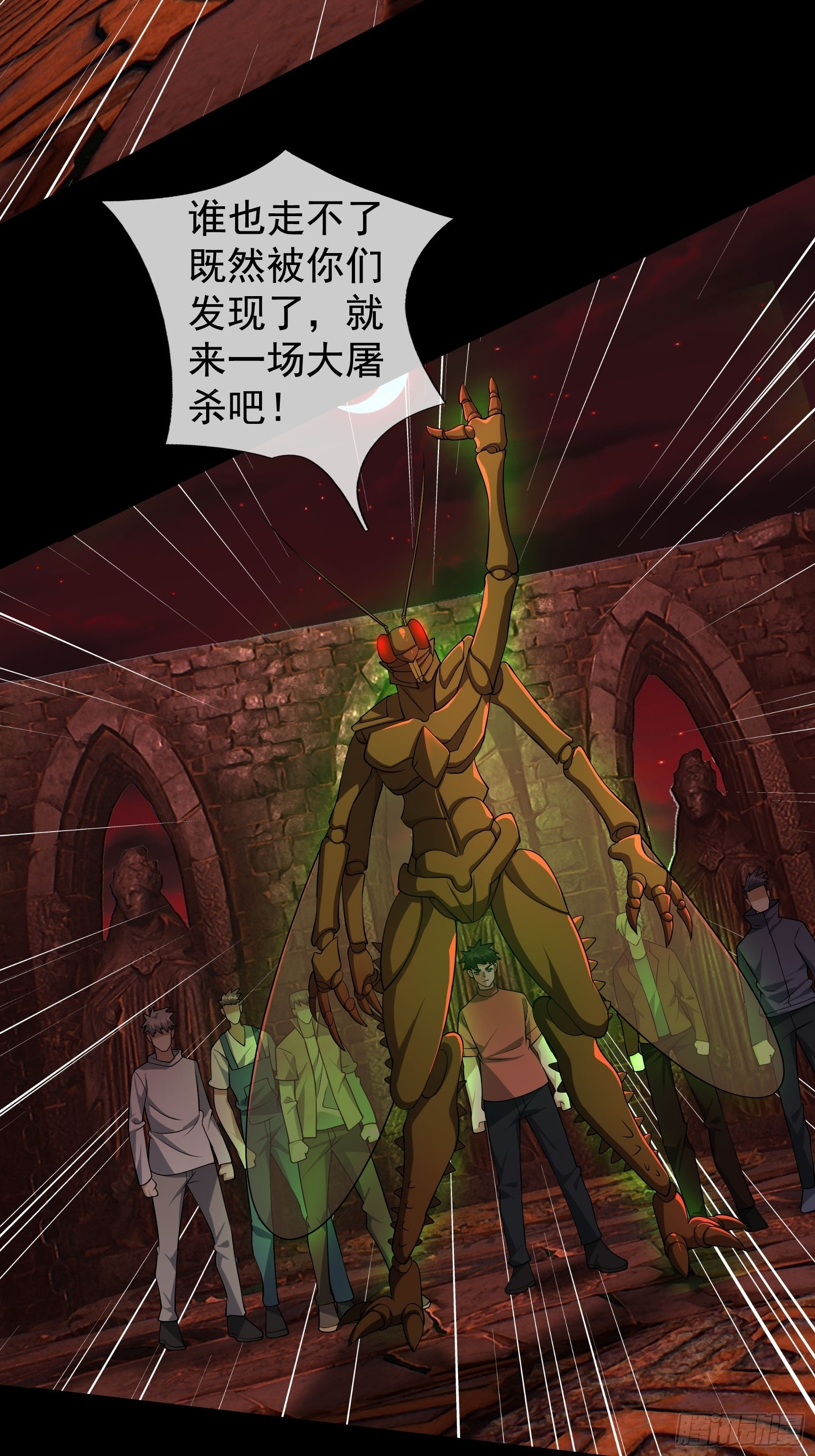 第147页