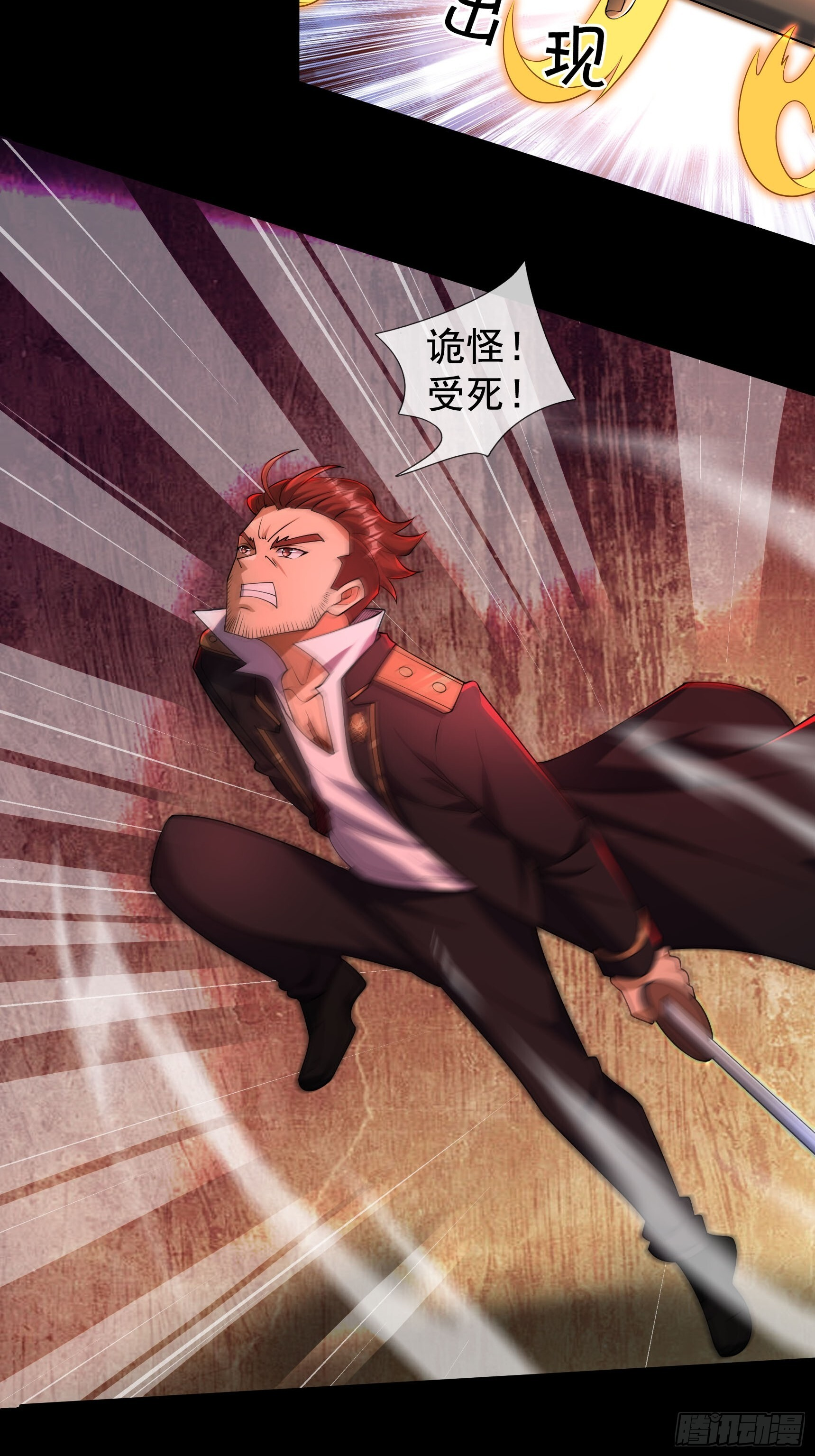 第168页