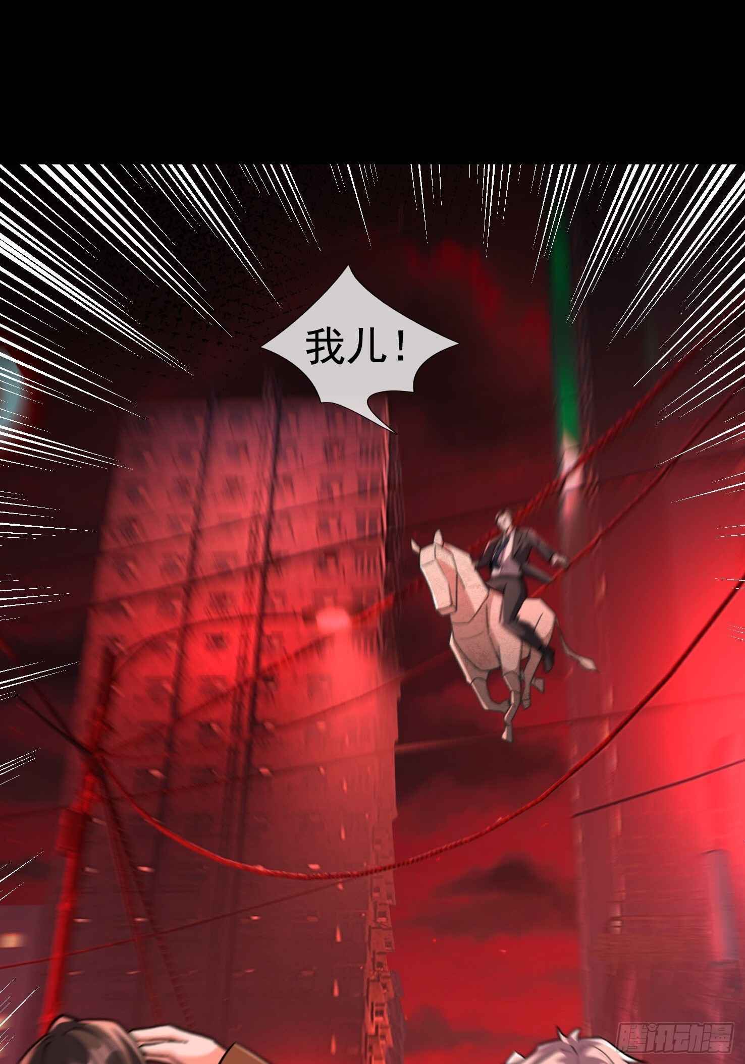 第291页
