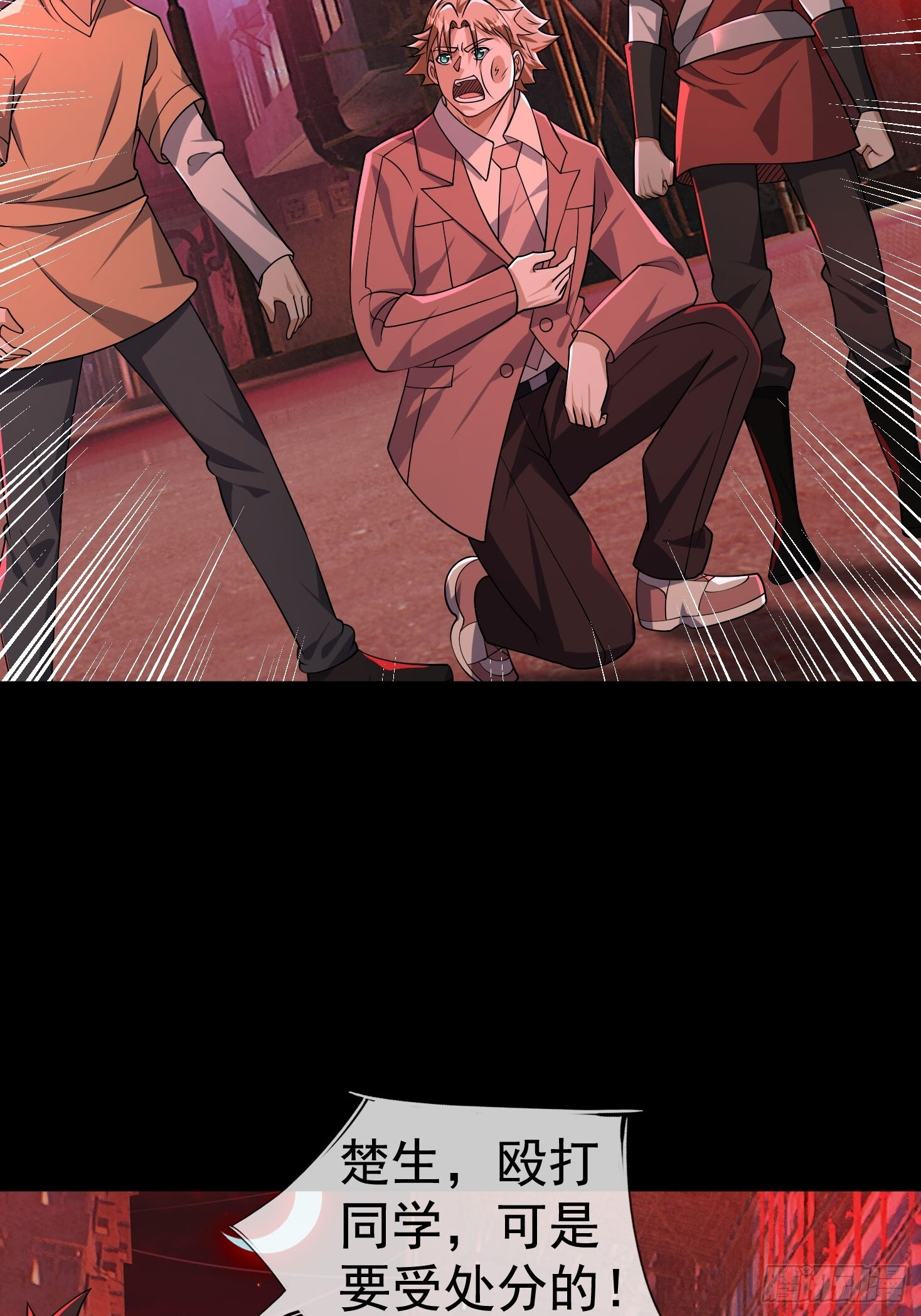 第168页