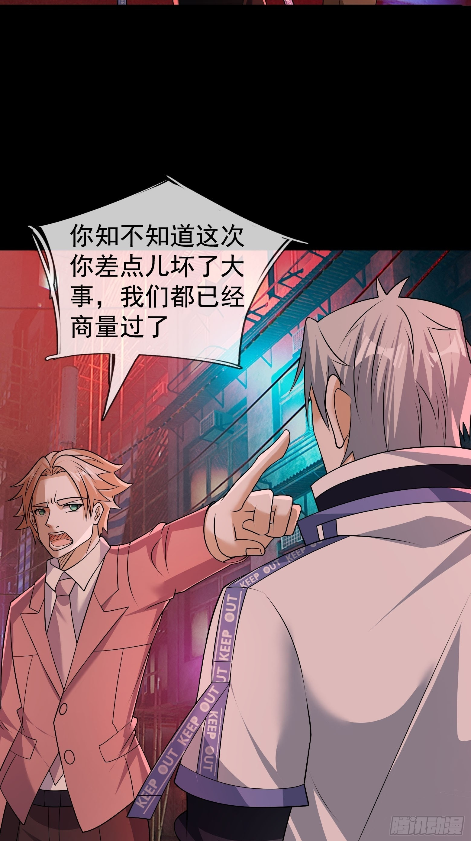第147页