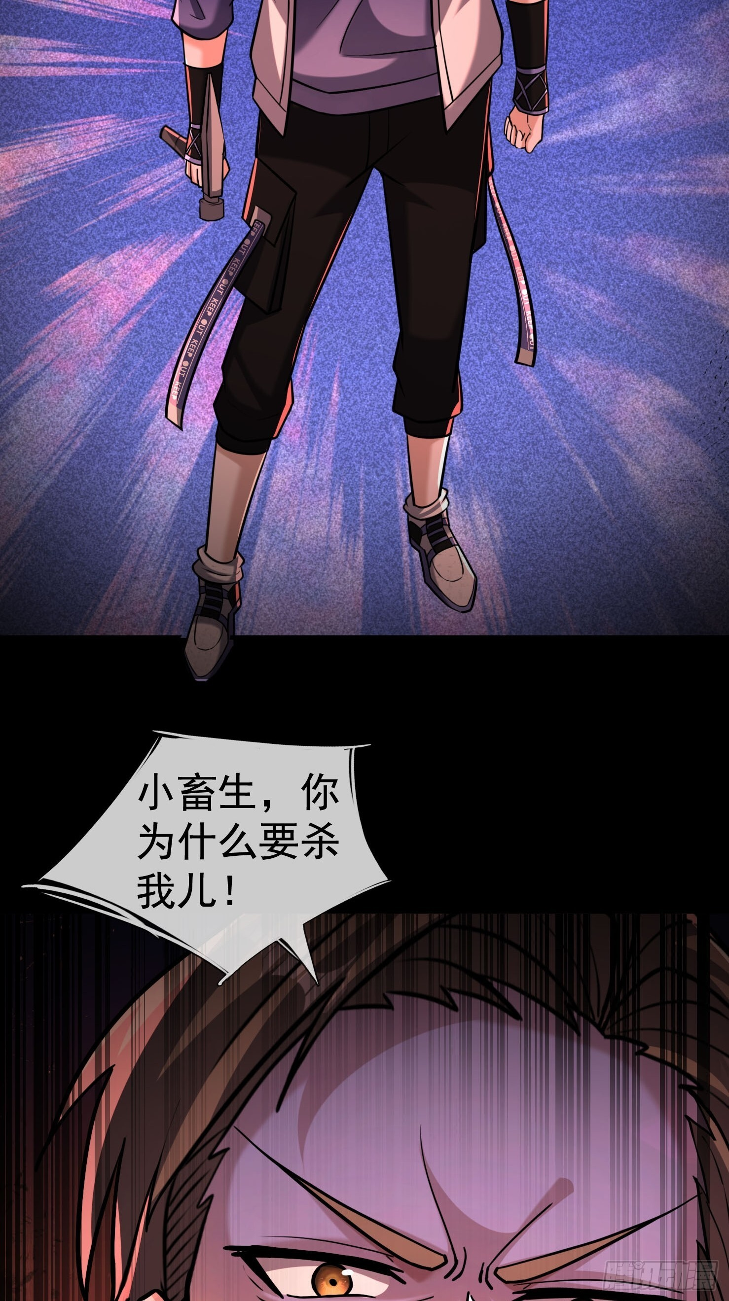 第321页