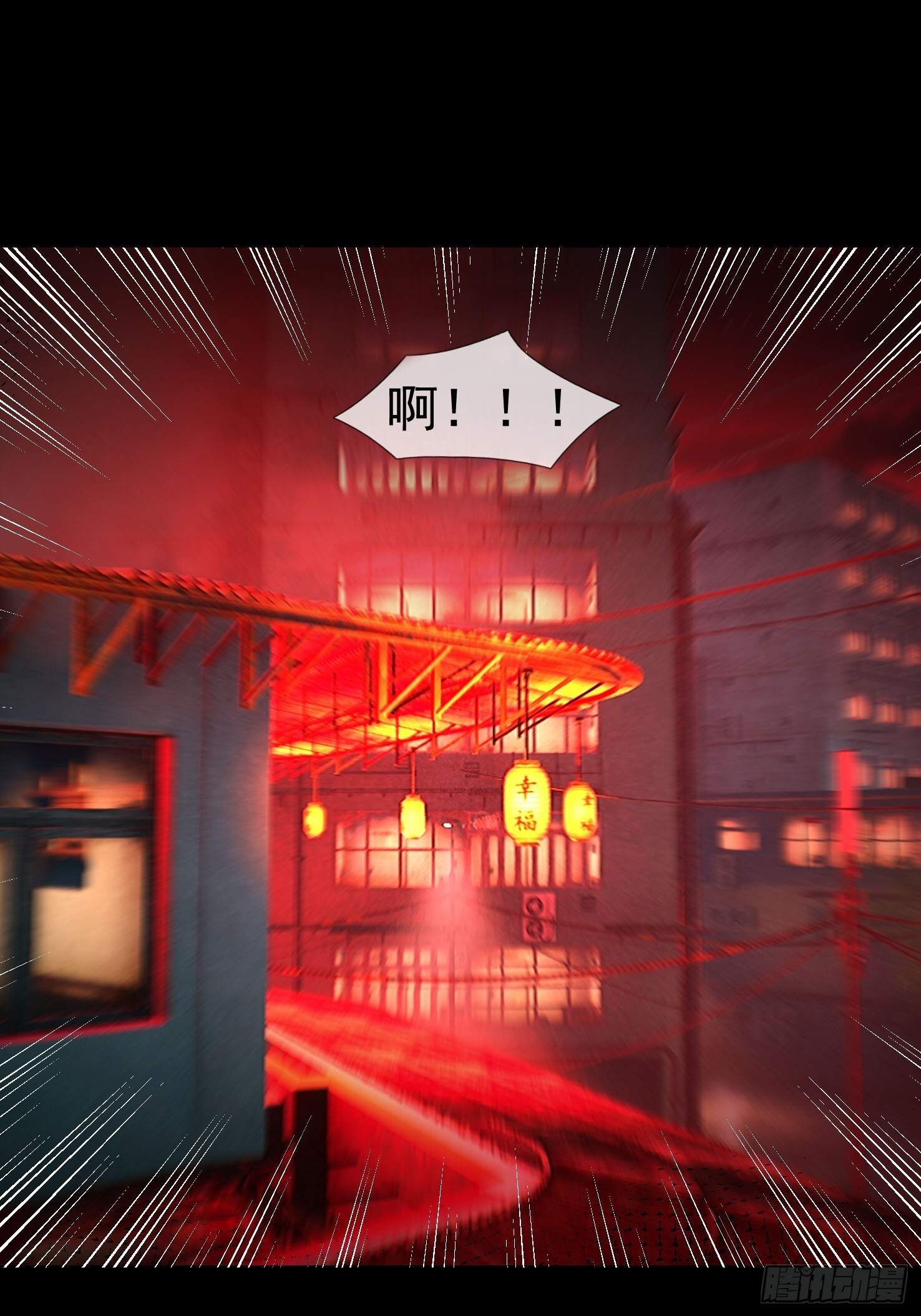 第282页