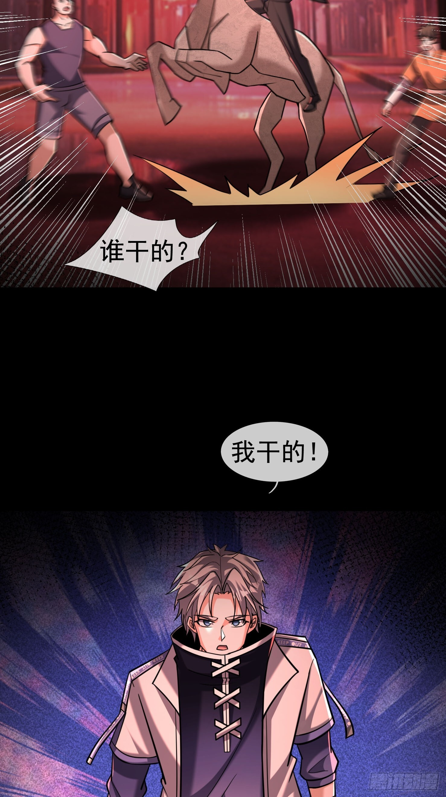 第318页
