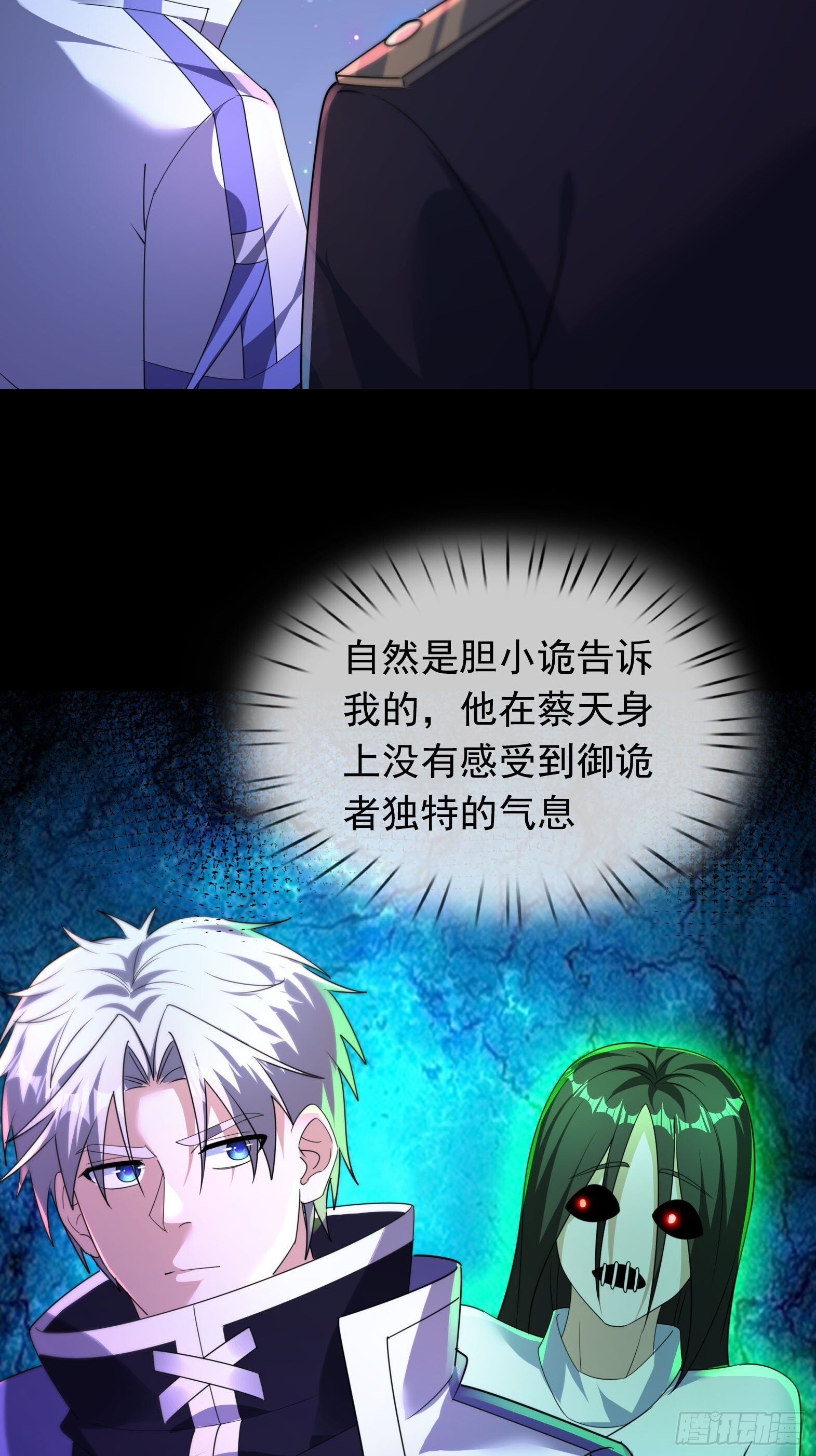 第384页