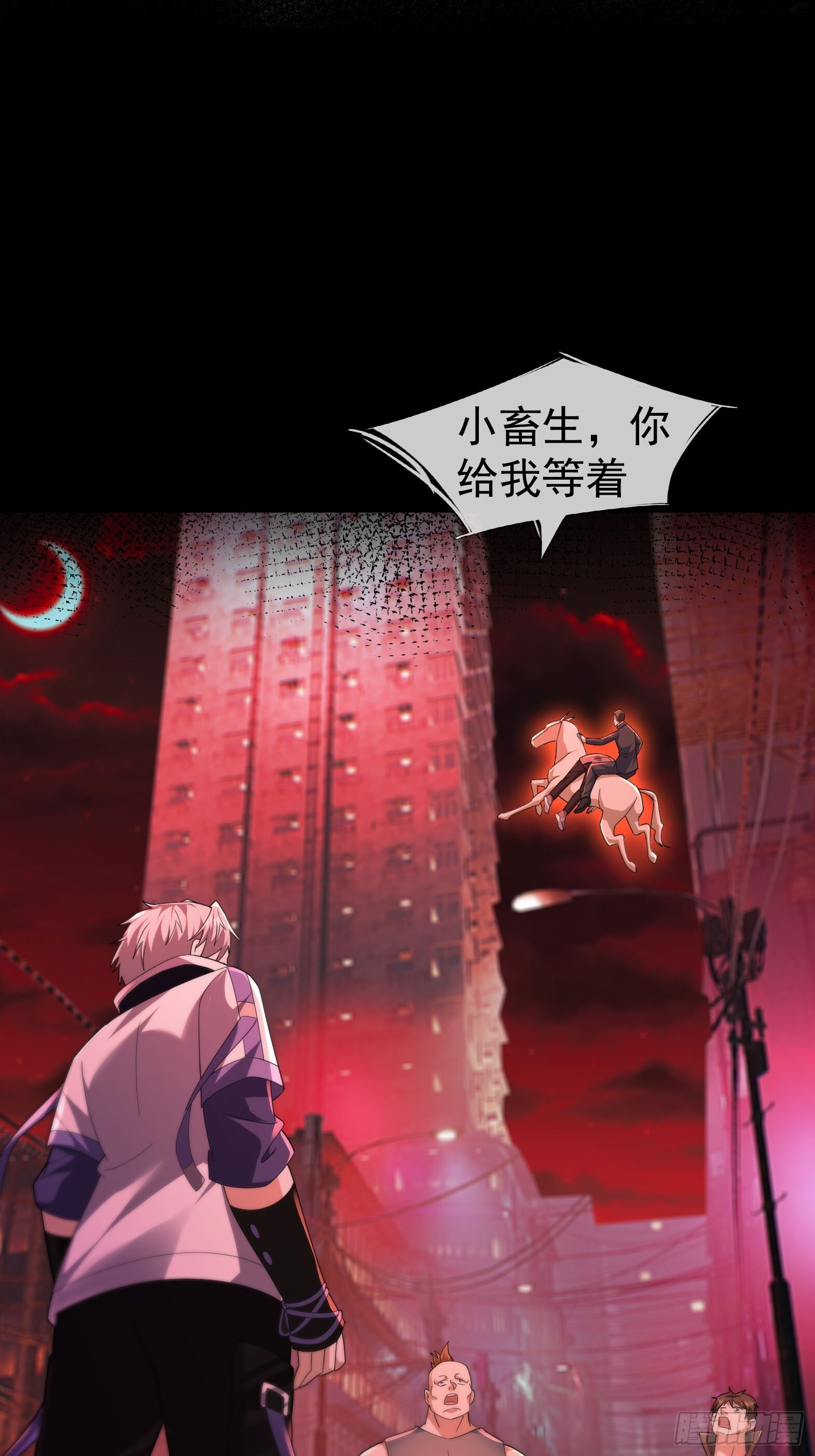 第375页
