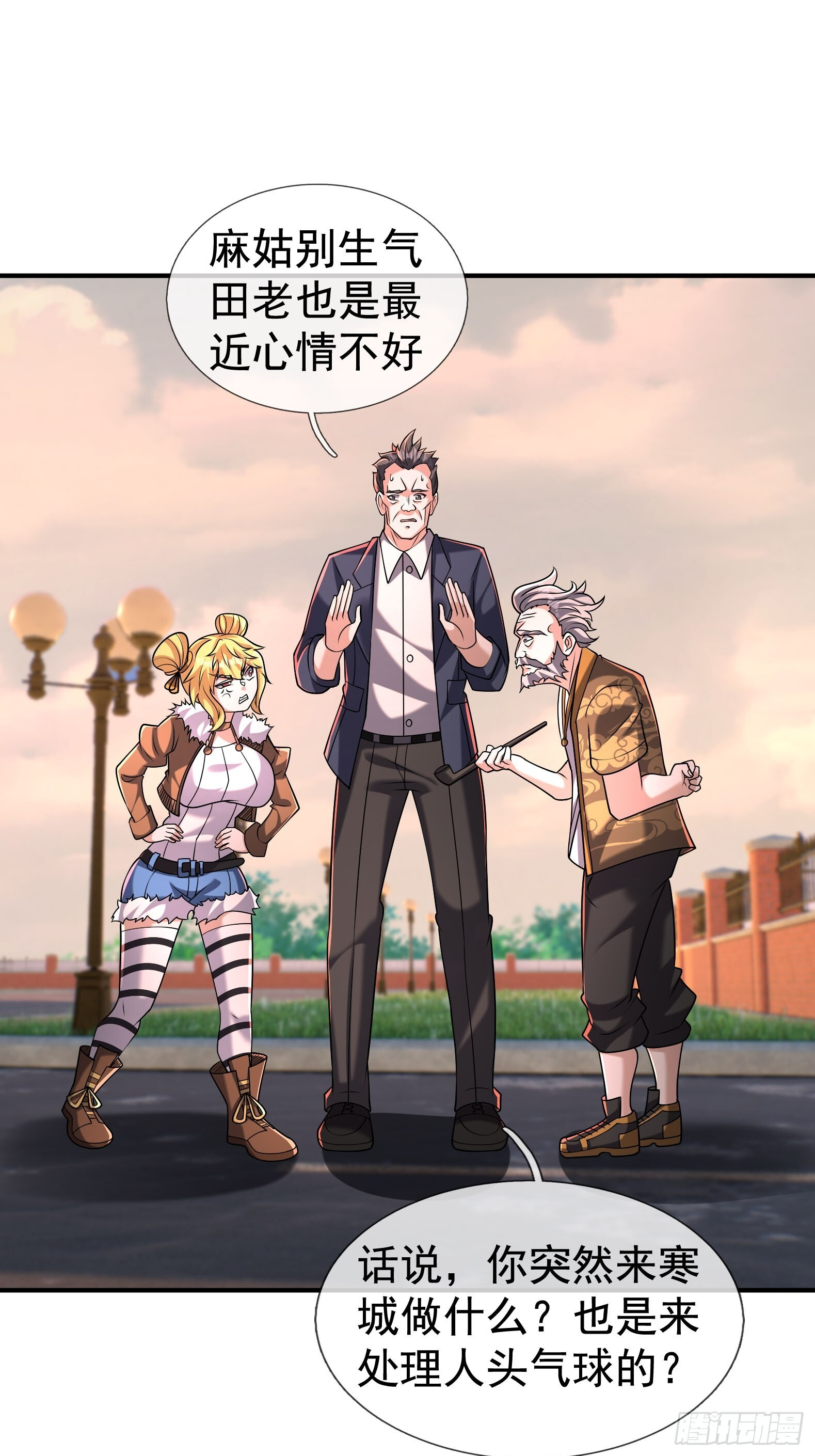 第120页