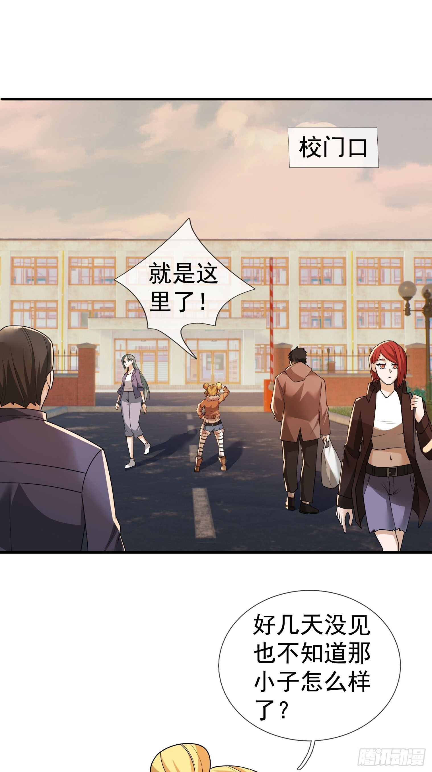 第99页