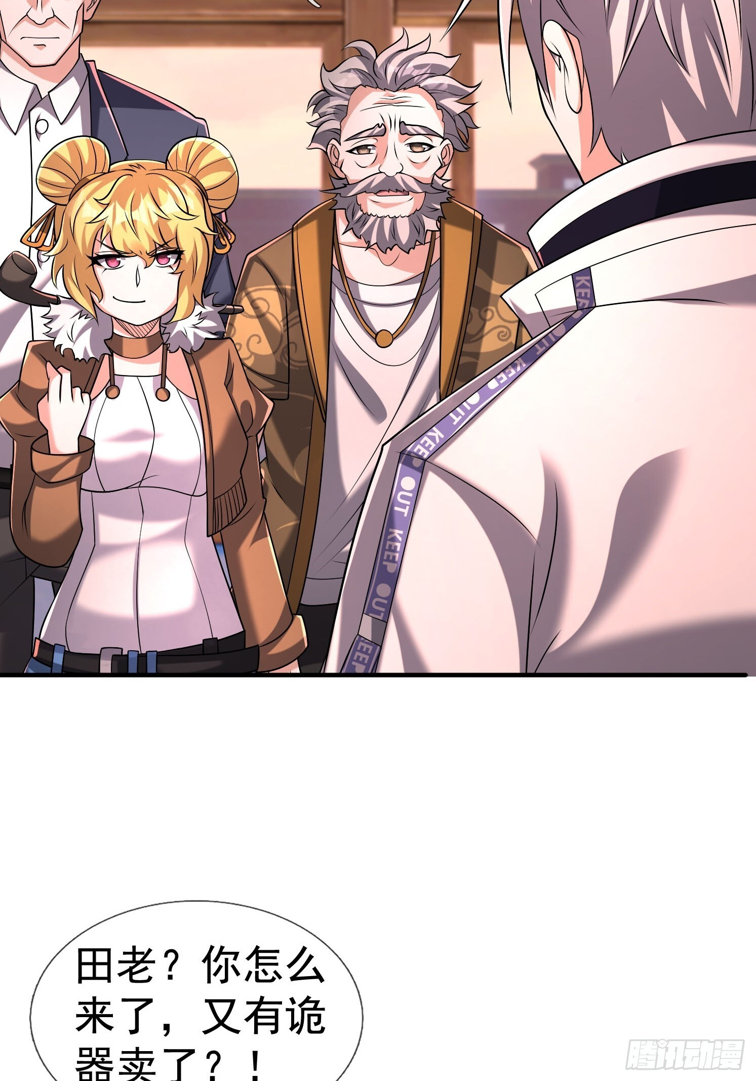 第171页