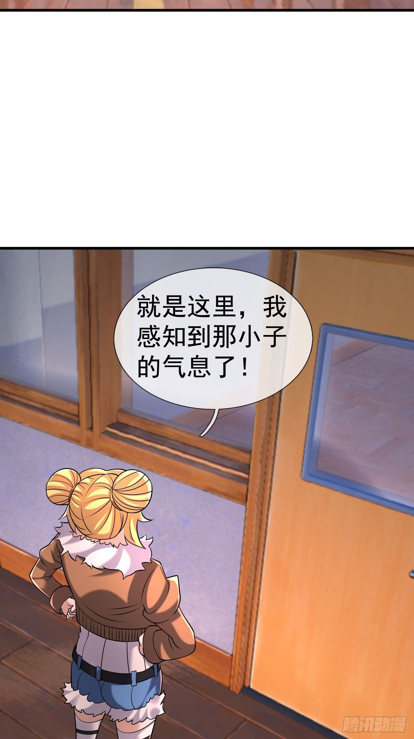 第147页