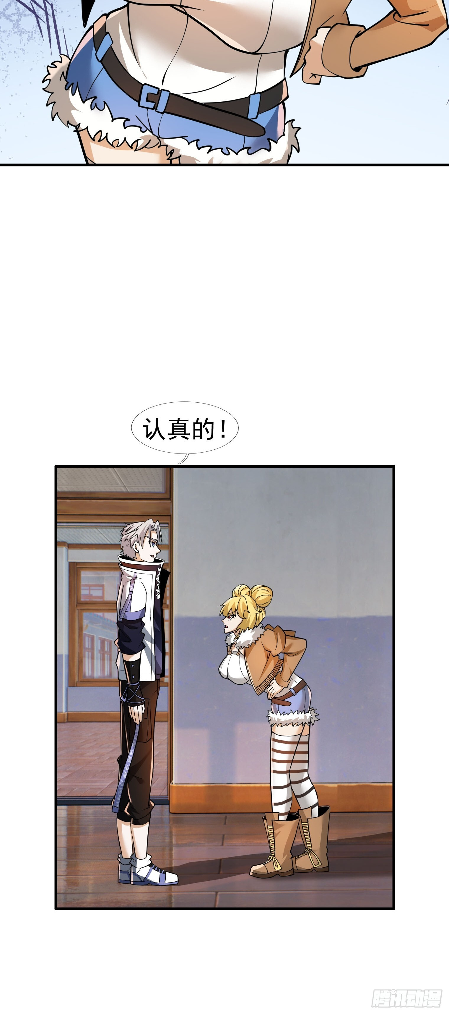 第327页