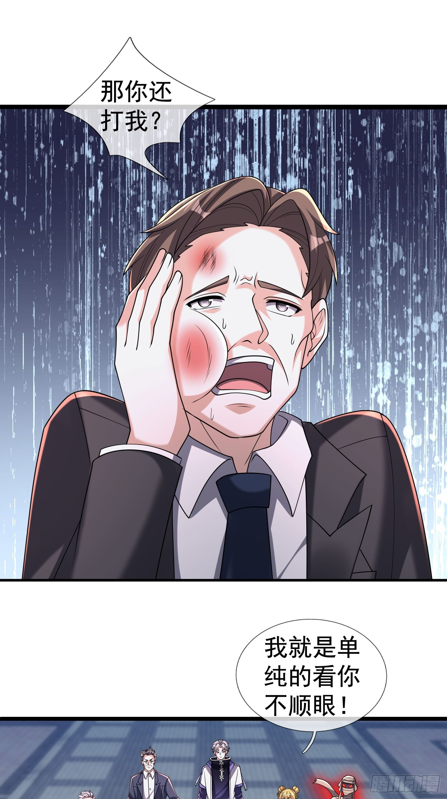 第129页
