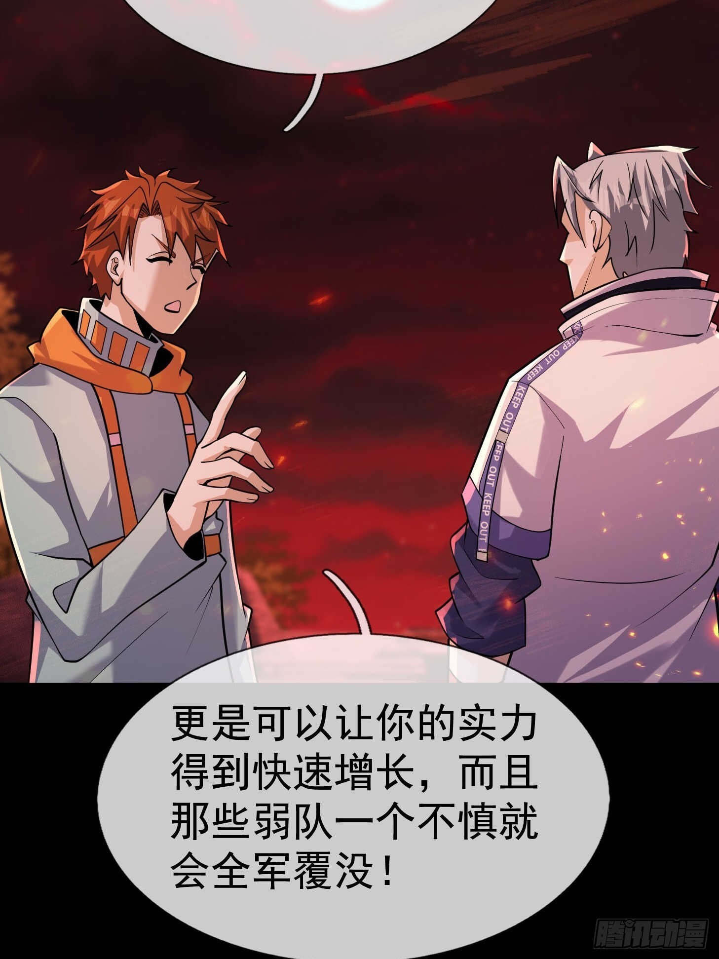 第159页