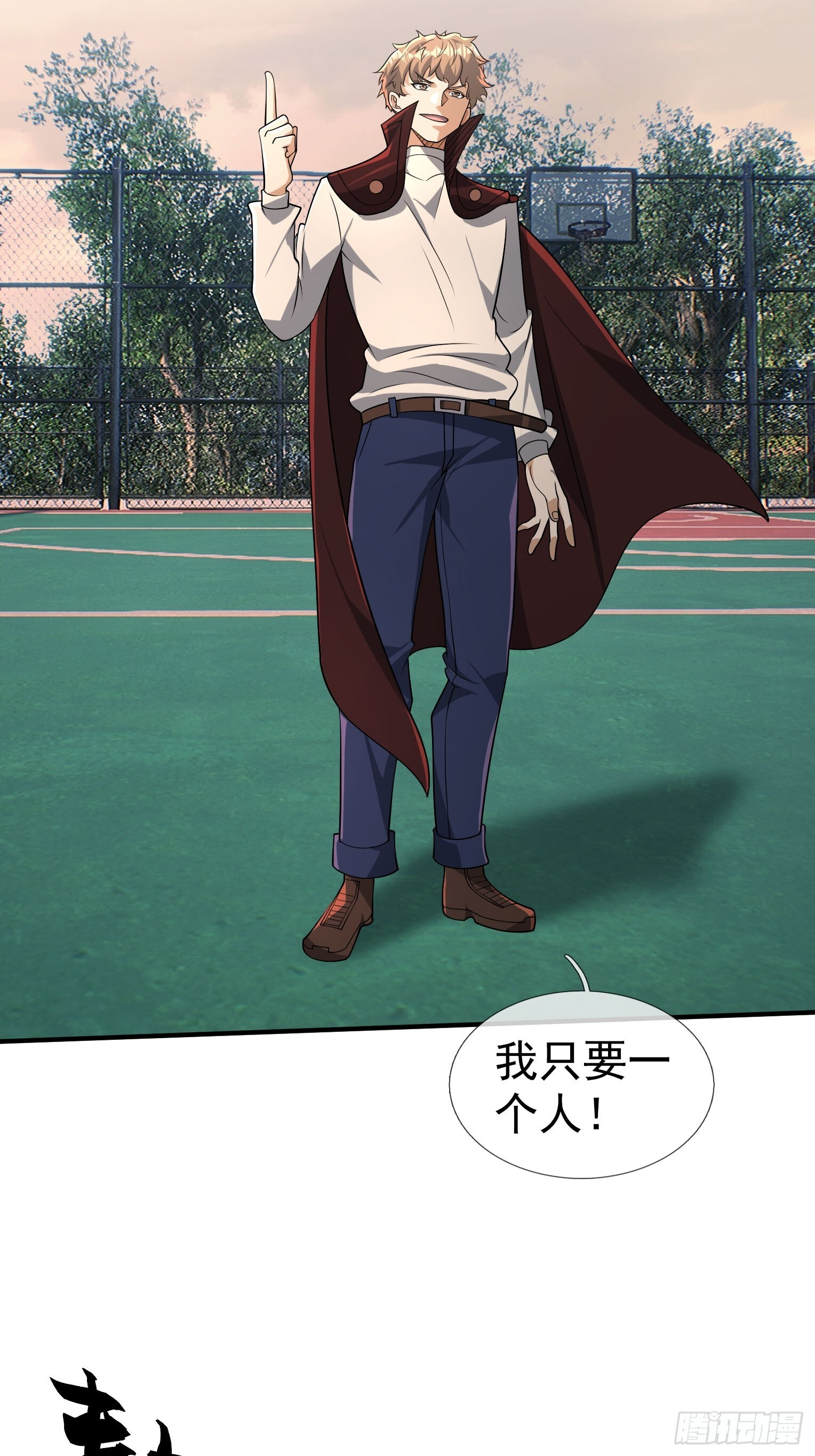 第216页