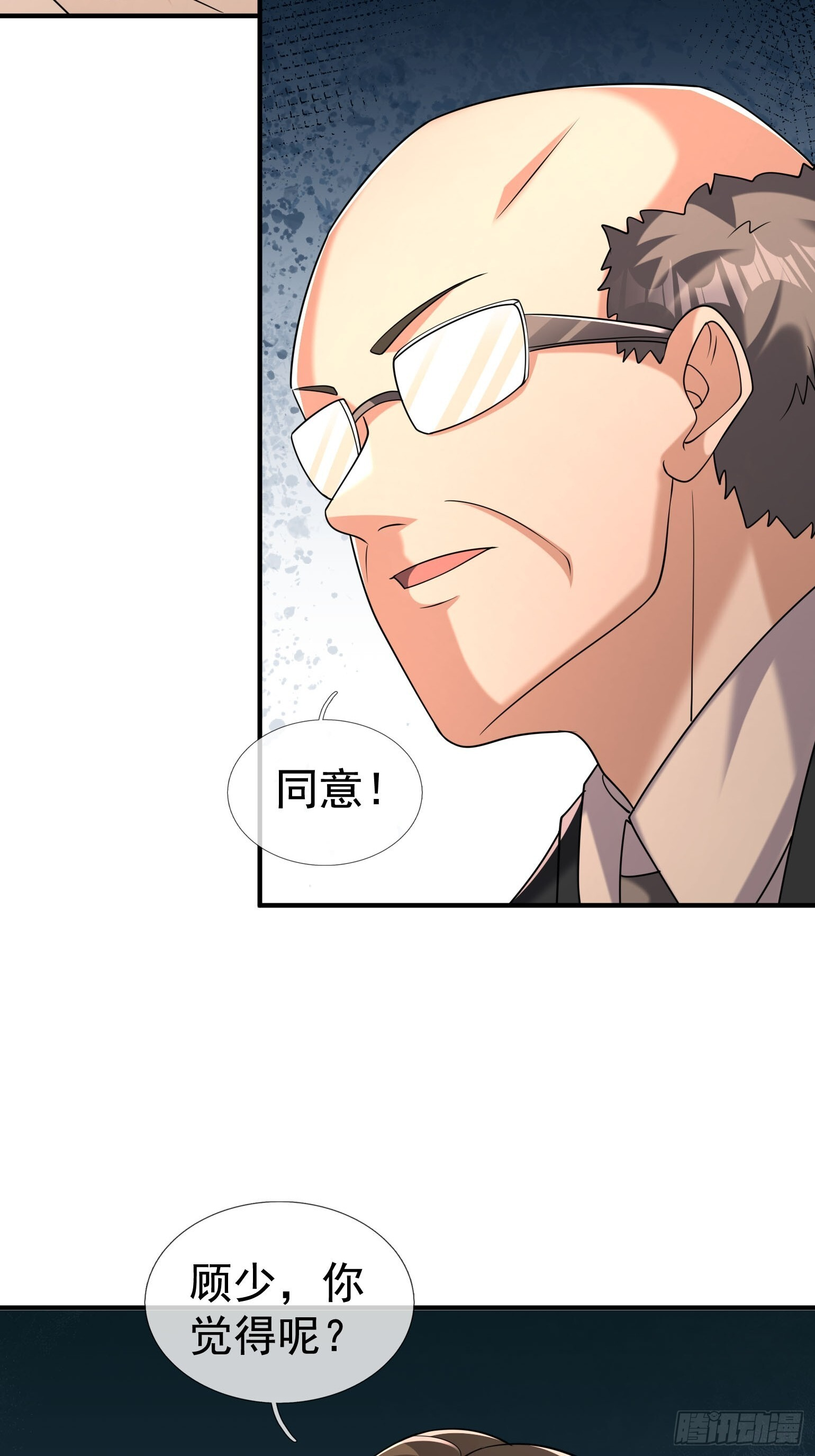 第189页