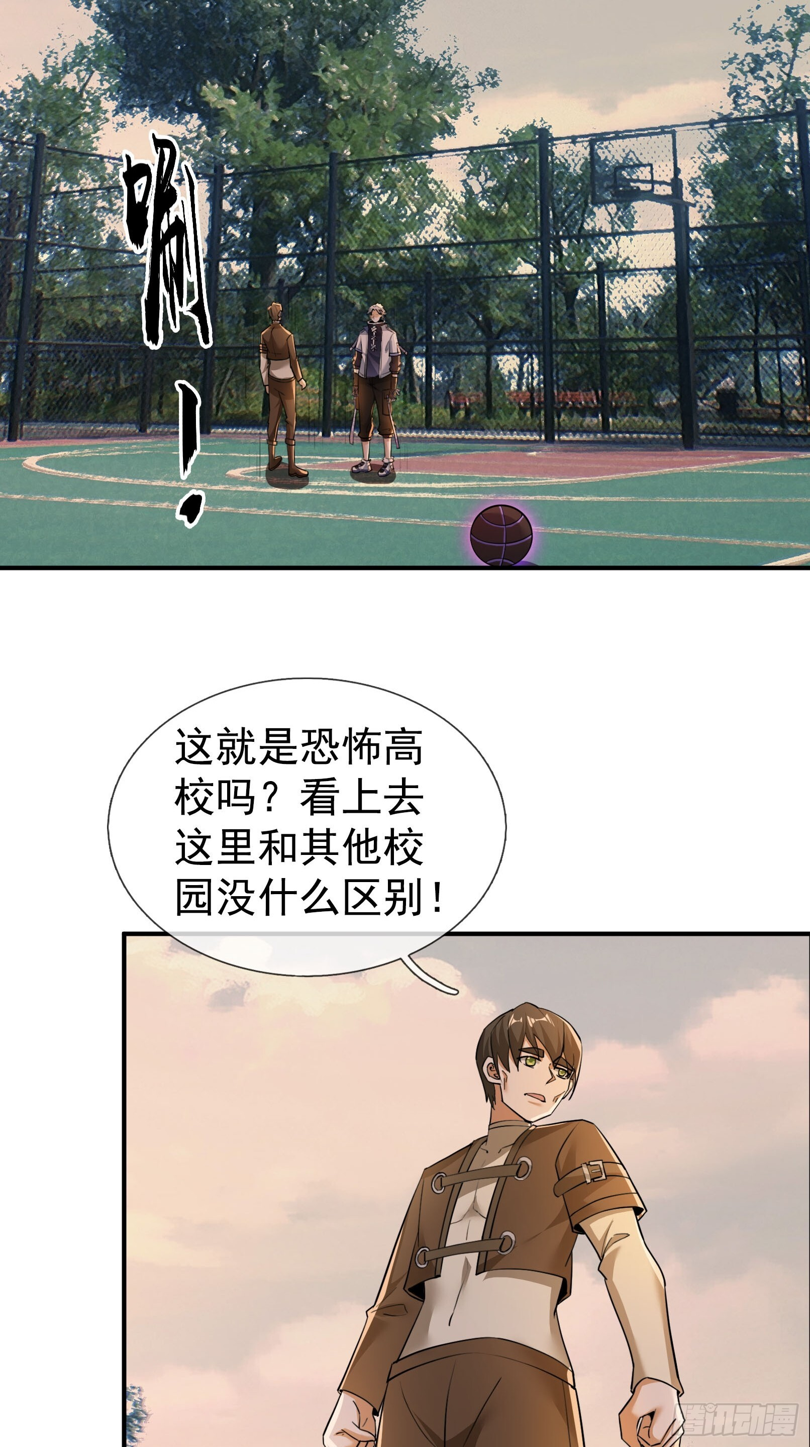 第42页