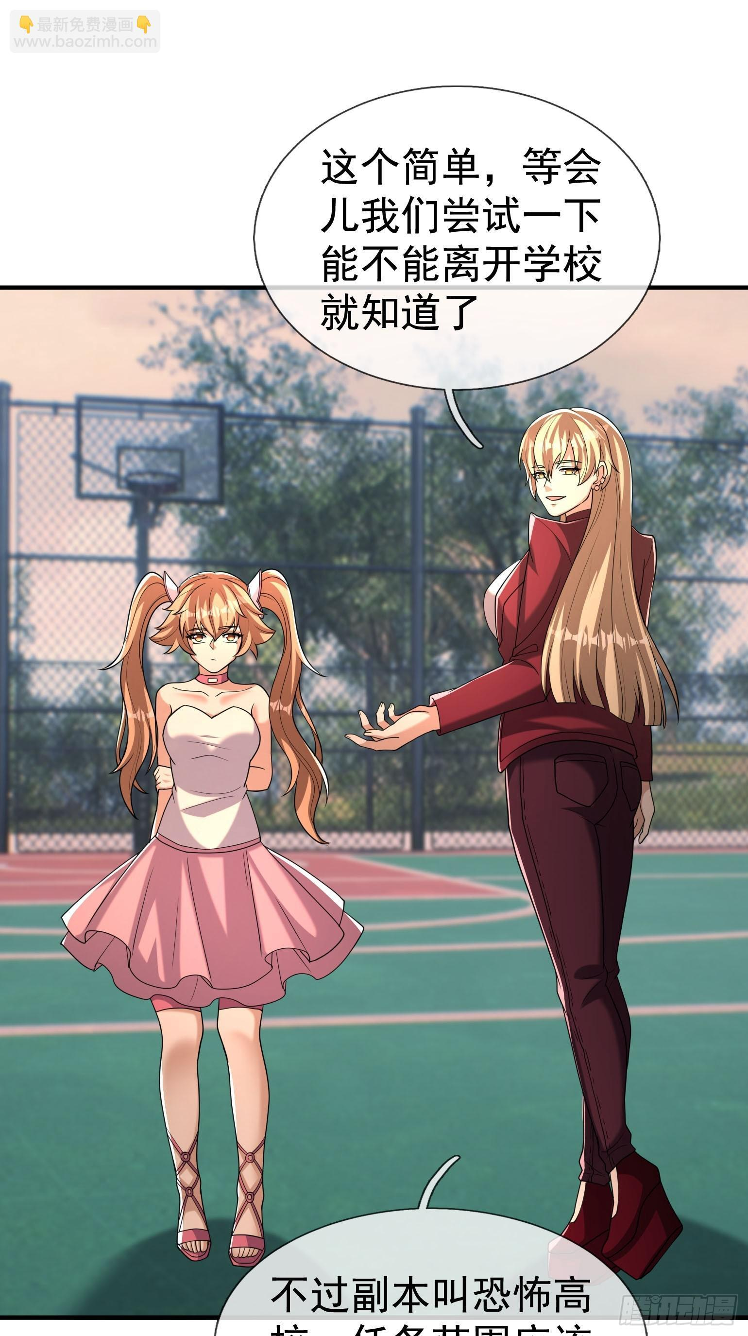 第180页